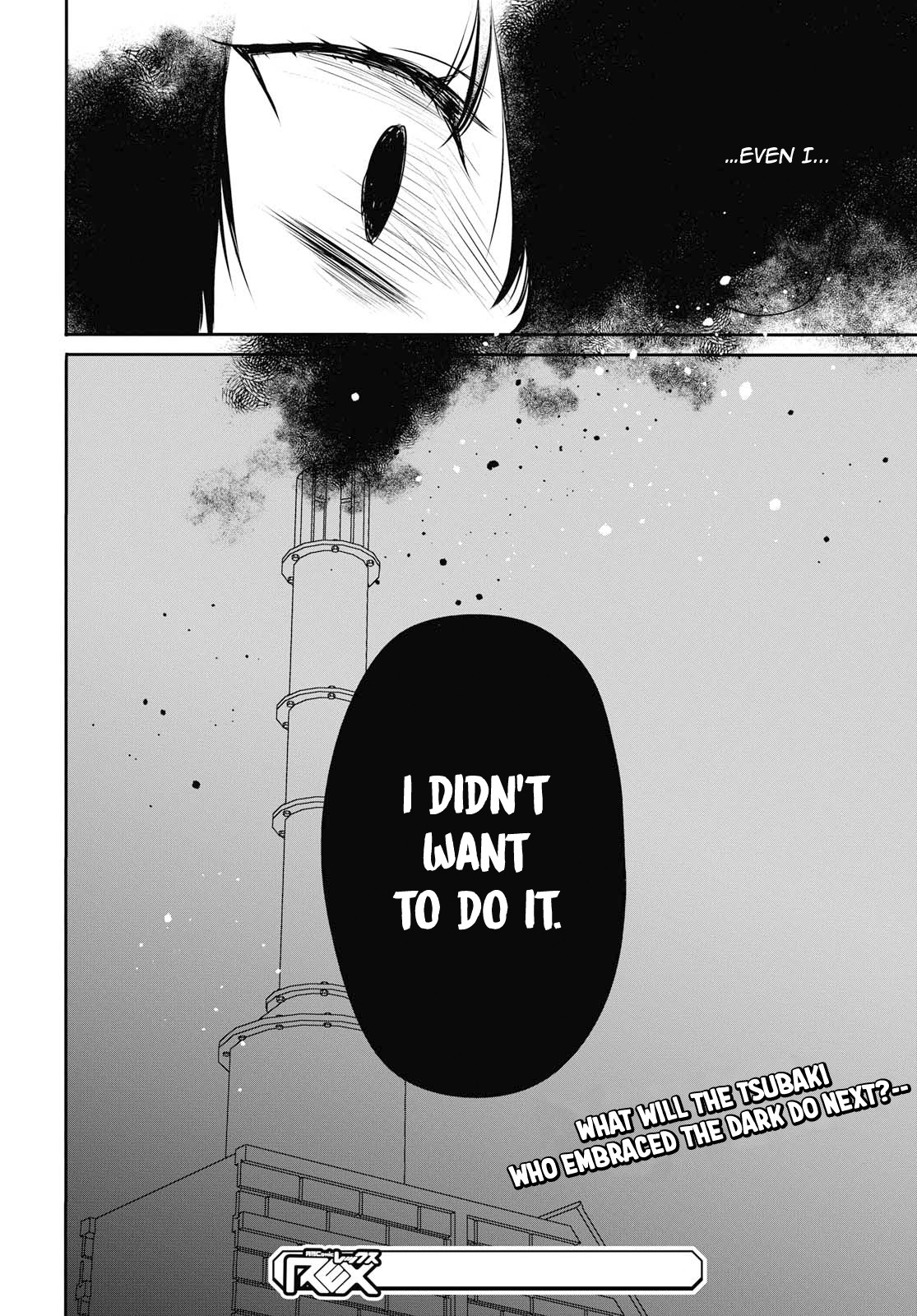 1-nen A-gumi no Monster chapter 22 page 20