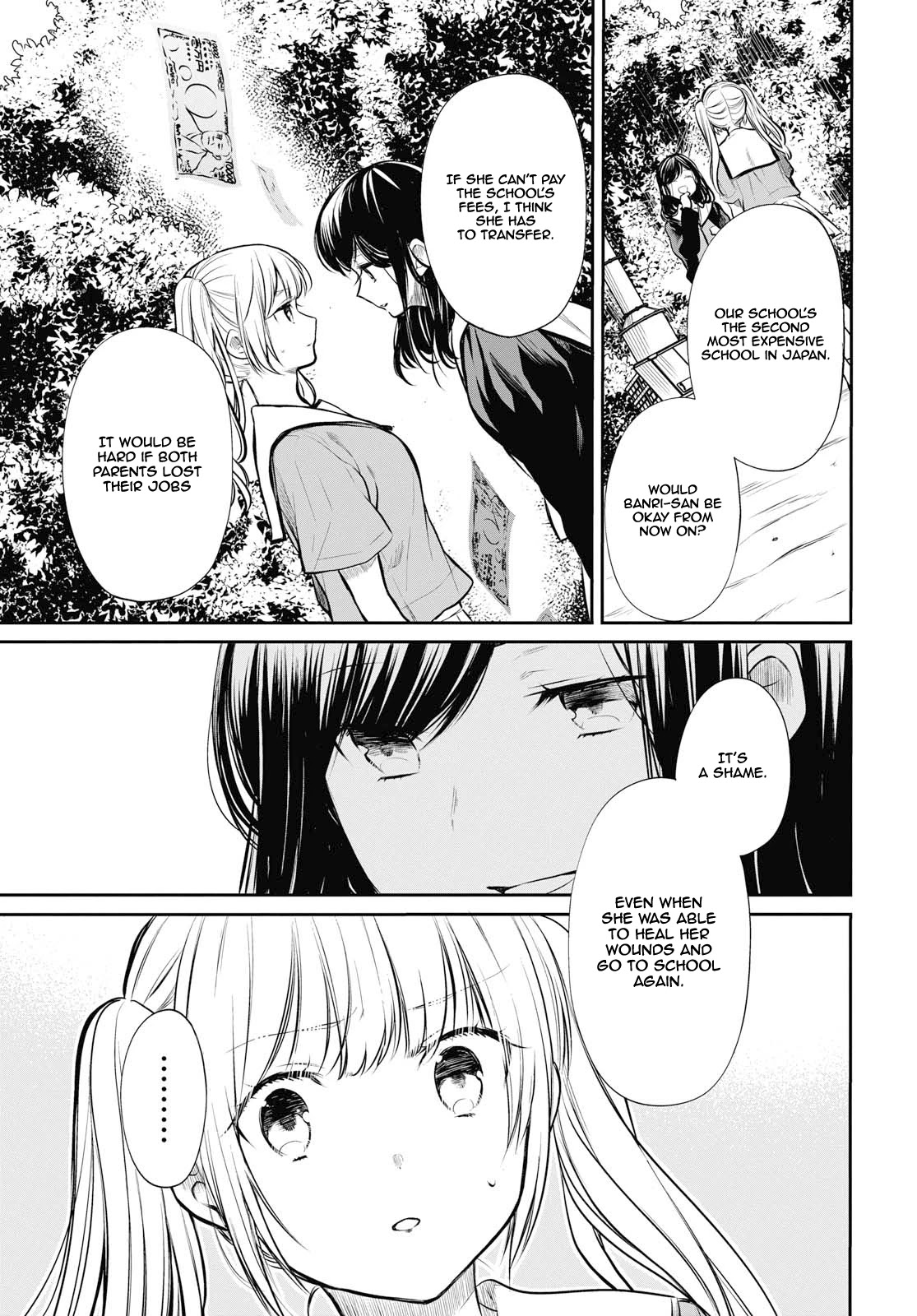 1-nen A-gumi no Monster chapter 23 page 14