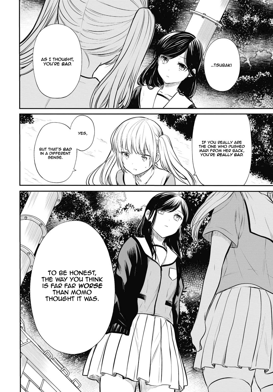 1-nen A-gumi no Monster chapter 23 page 15
