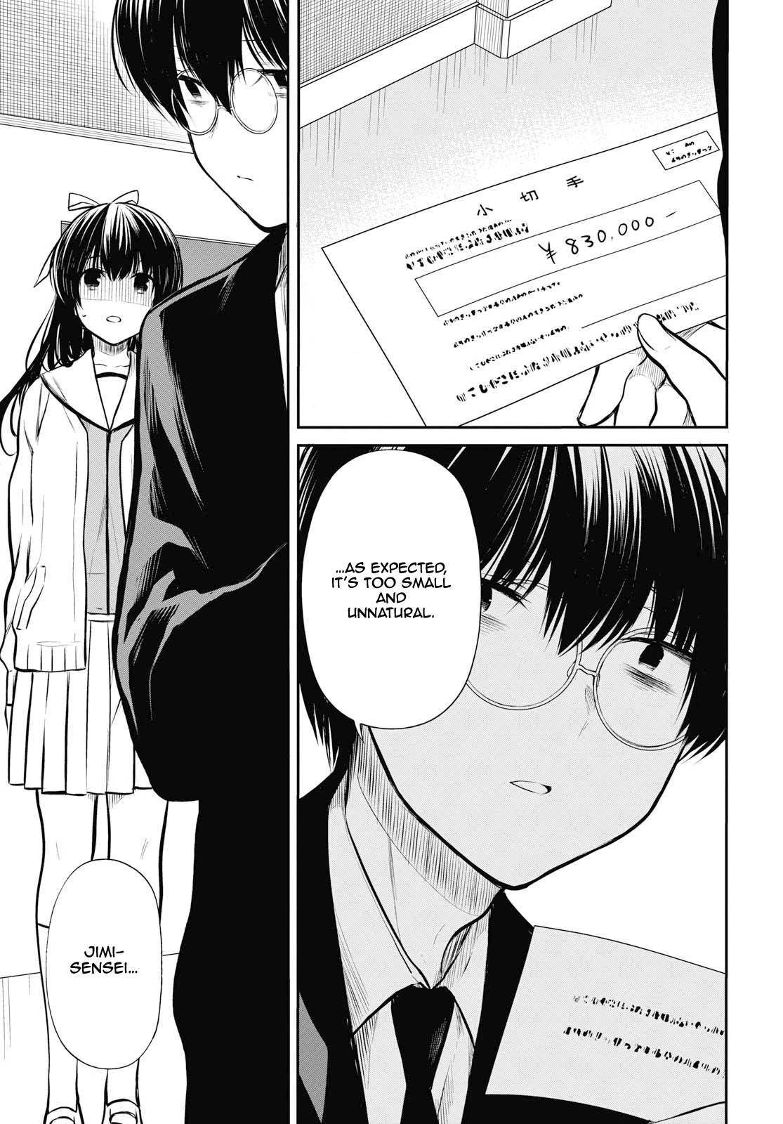 1-nen A-gumi no Monster chapter 23 page 16