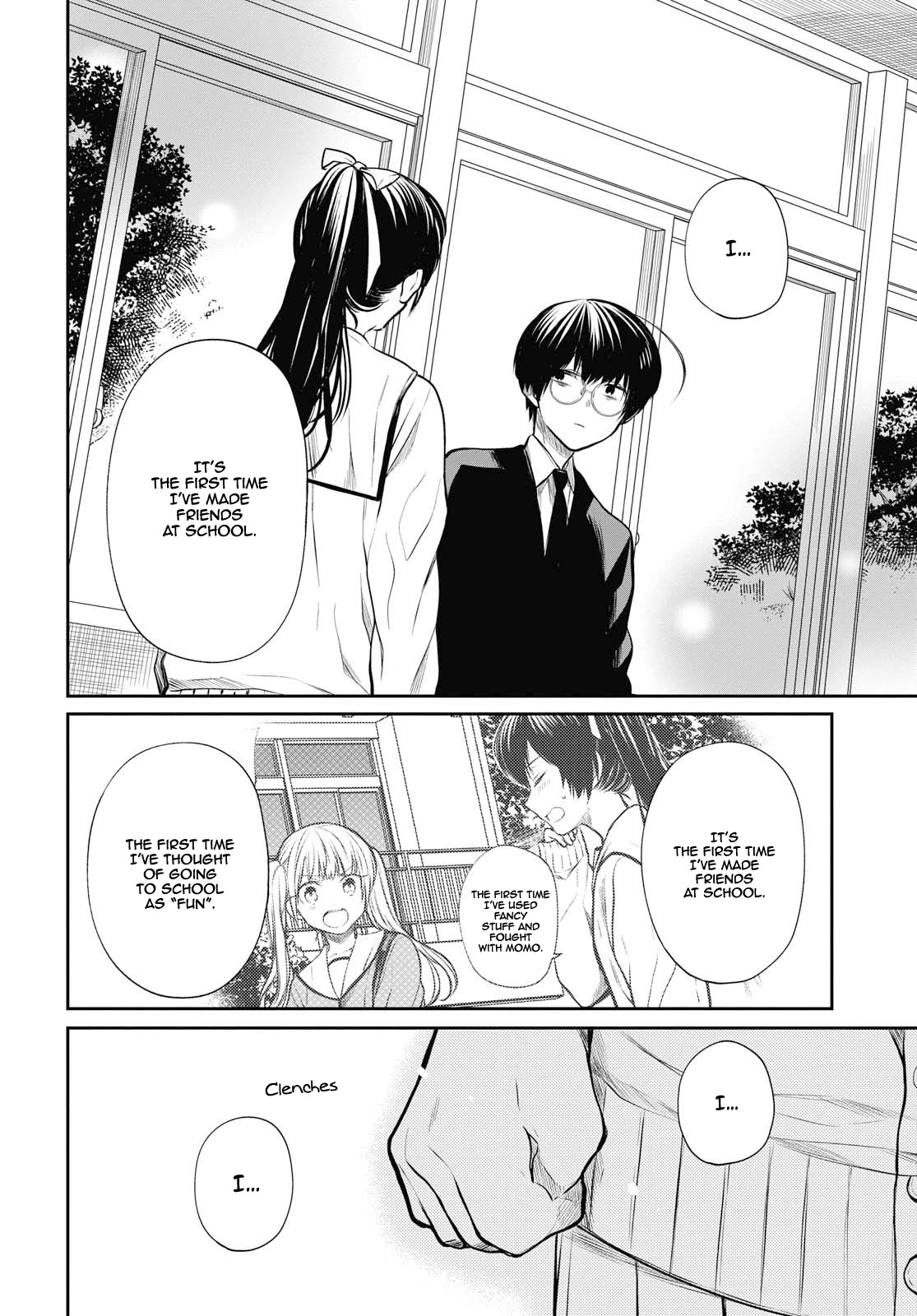 1-nen A-gumi no Monster chapter 23 page 17