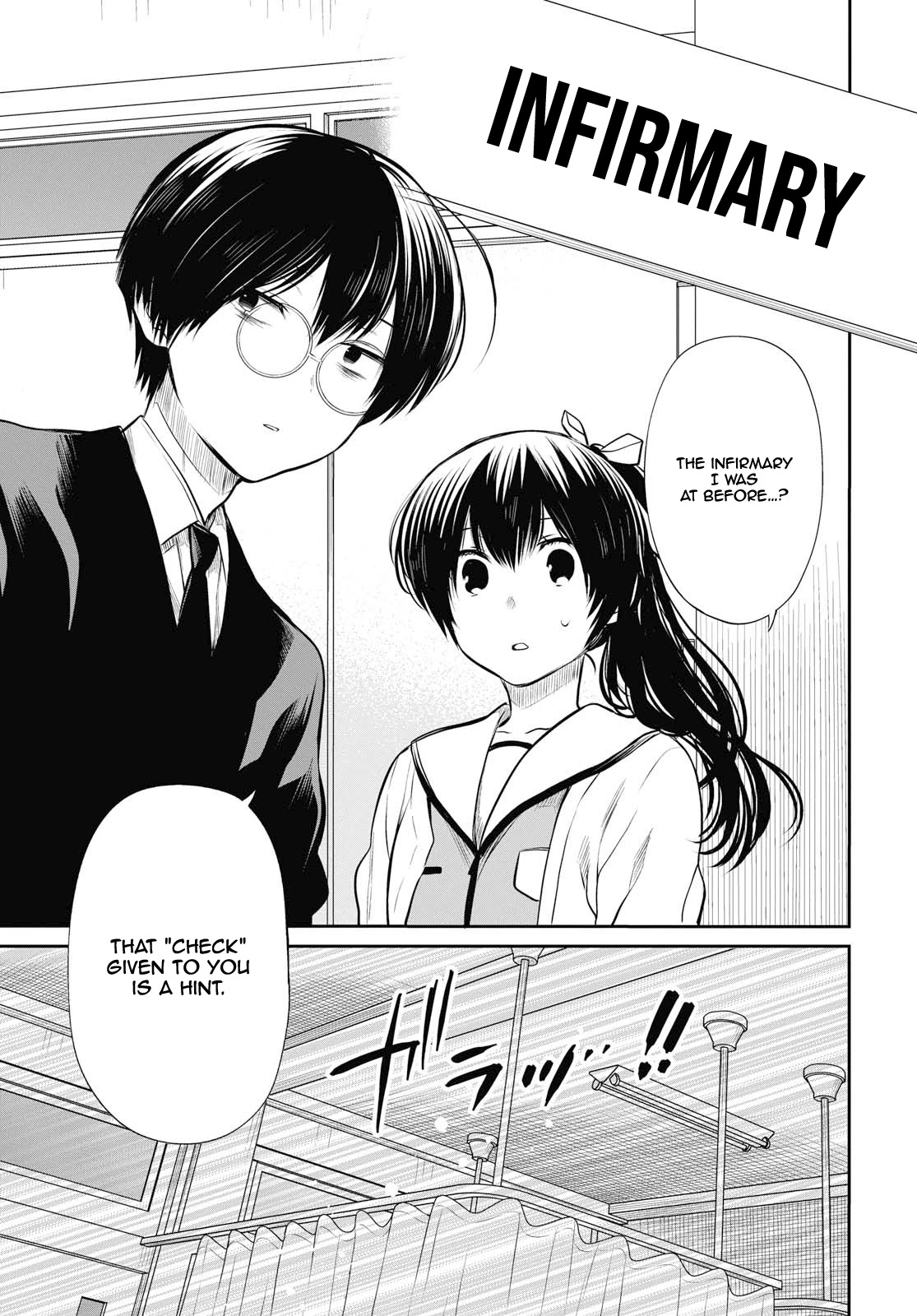 1-nen A-gumi no Monster chapter 23 page 20