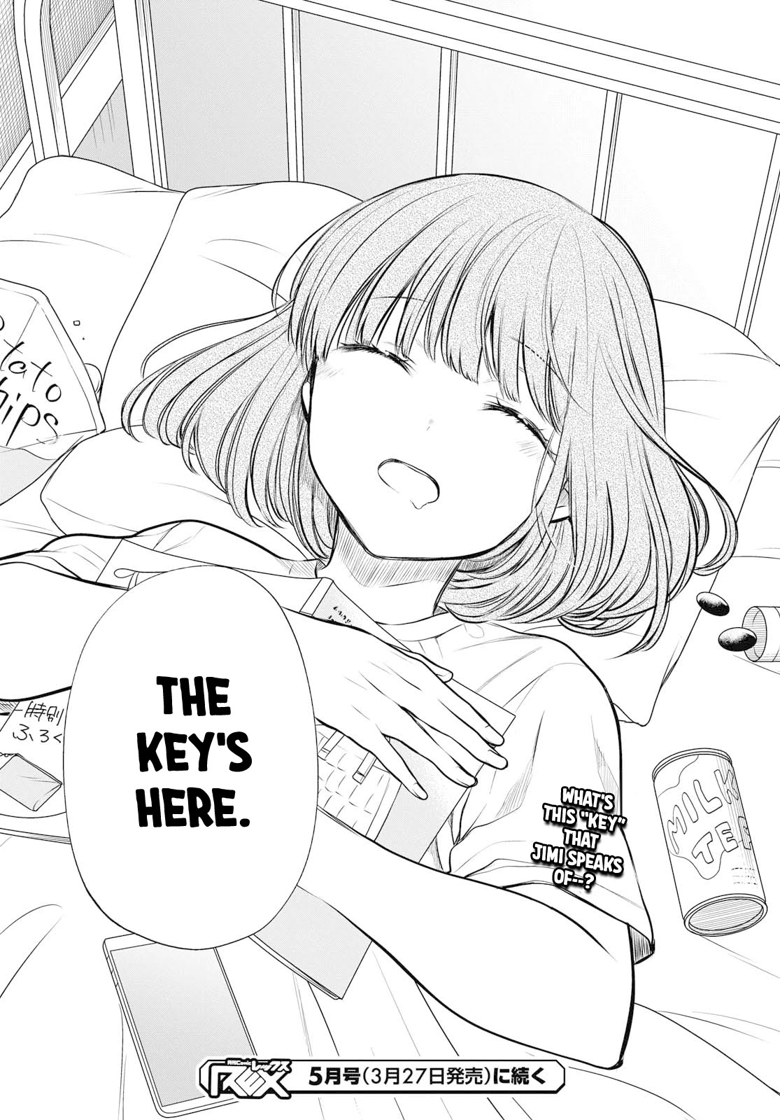 1-nen A-gumi no Monster chapter 23 page 21