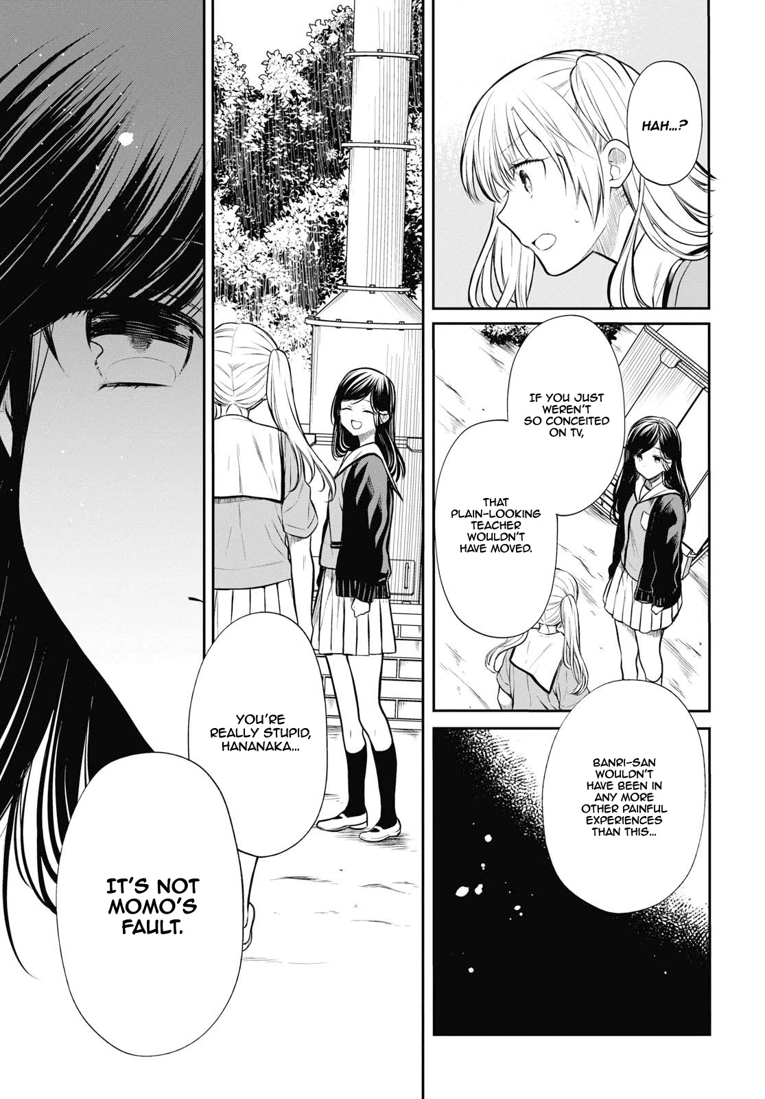 1-nen A-gumi no Monster chapter 23 page 6