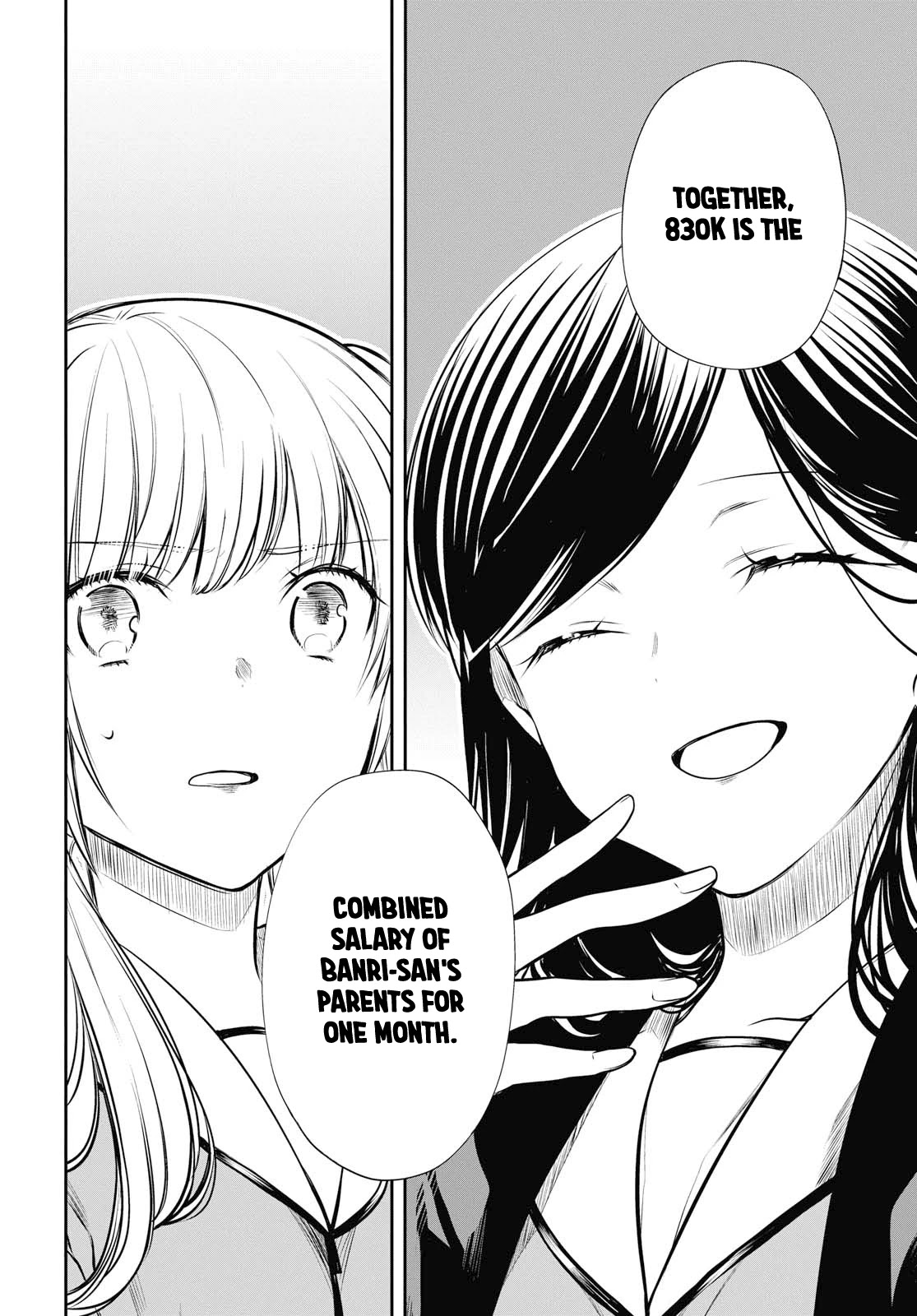 1-nen A-gumi no Monster chapter 23 page 9
