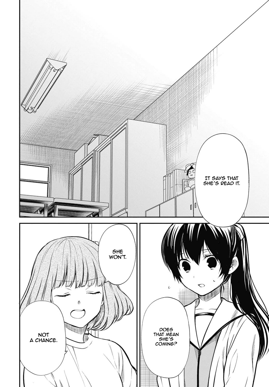 1-nen A-gumi no Monster chapter 24 page 13