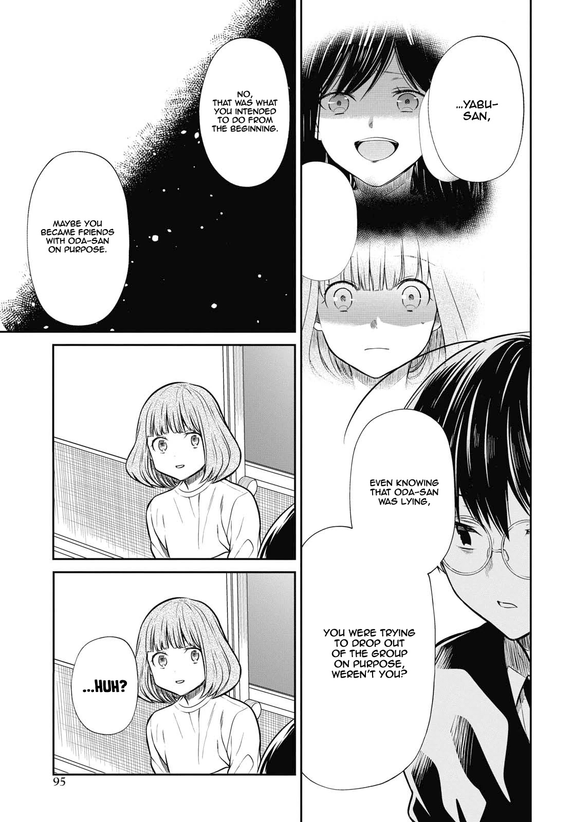 1-nen A-gumi no Monster chapter 24 page 18