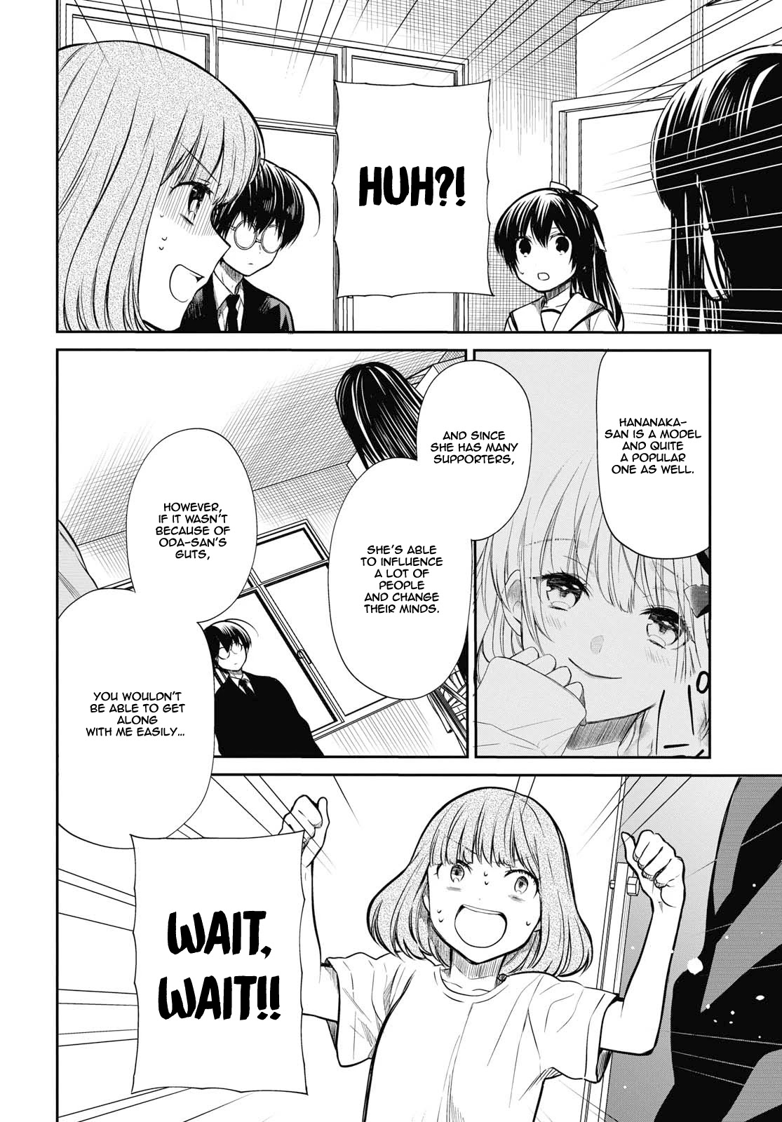 1-nen A-gumi no Monster chapter 24 page 19