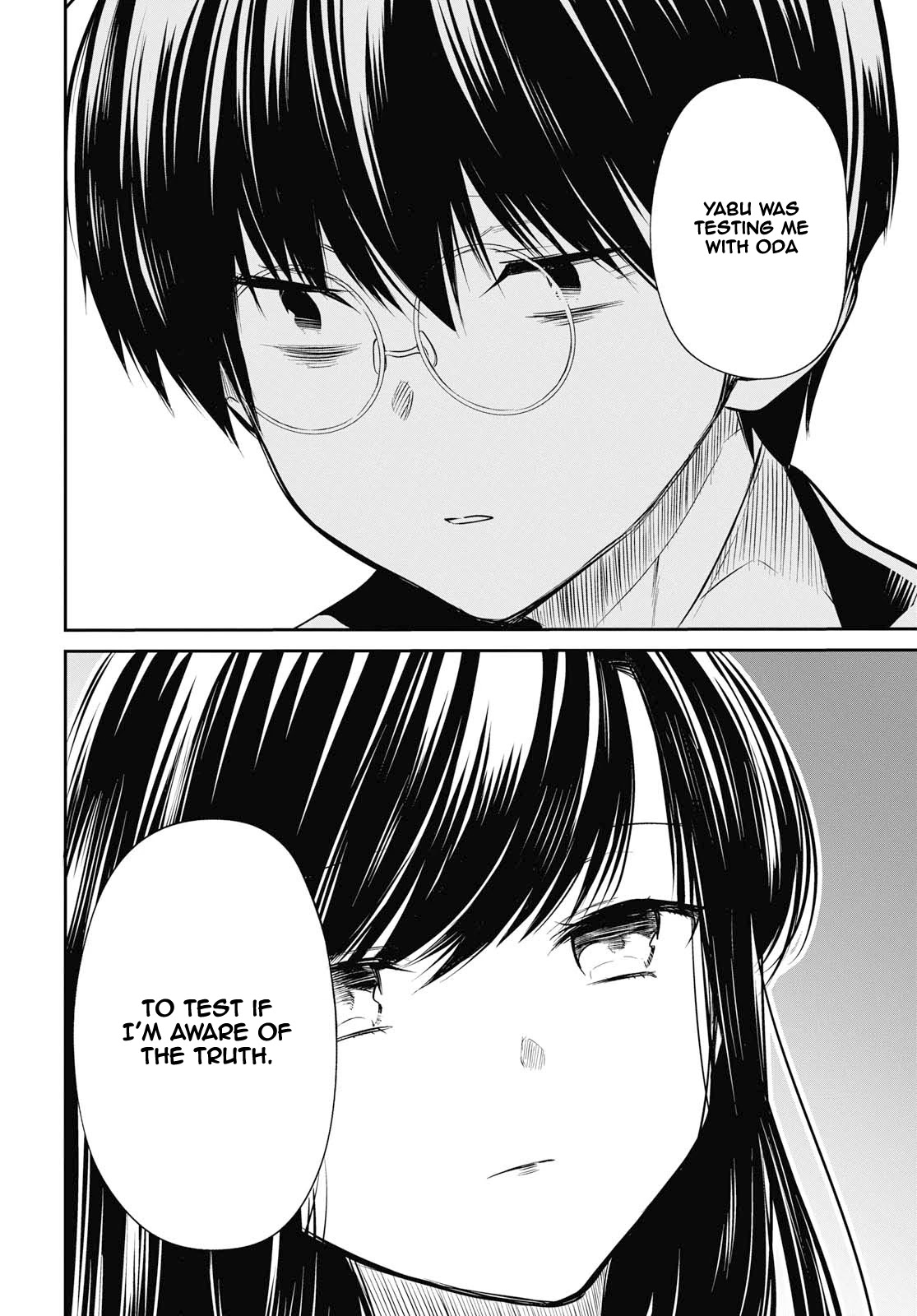 1-nen A-gumi no Monster chapter 24 page 21