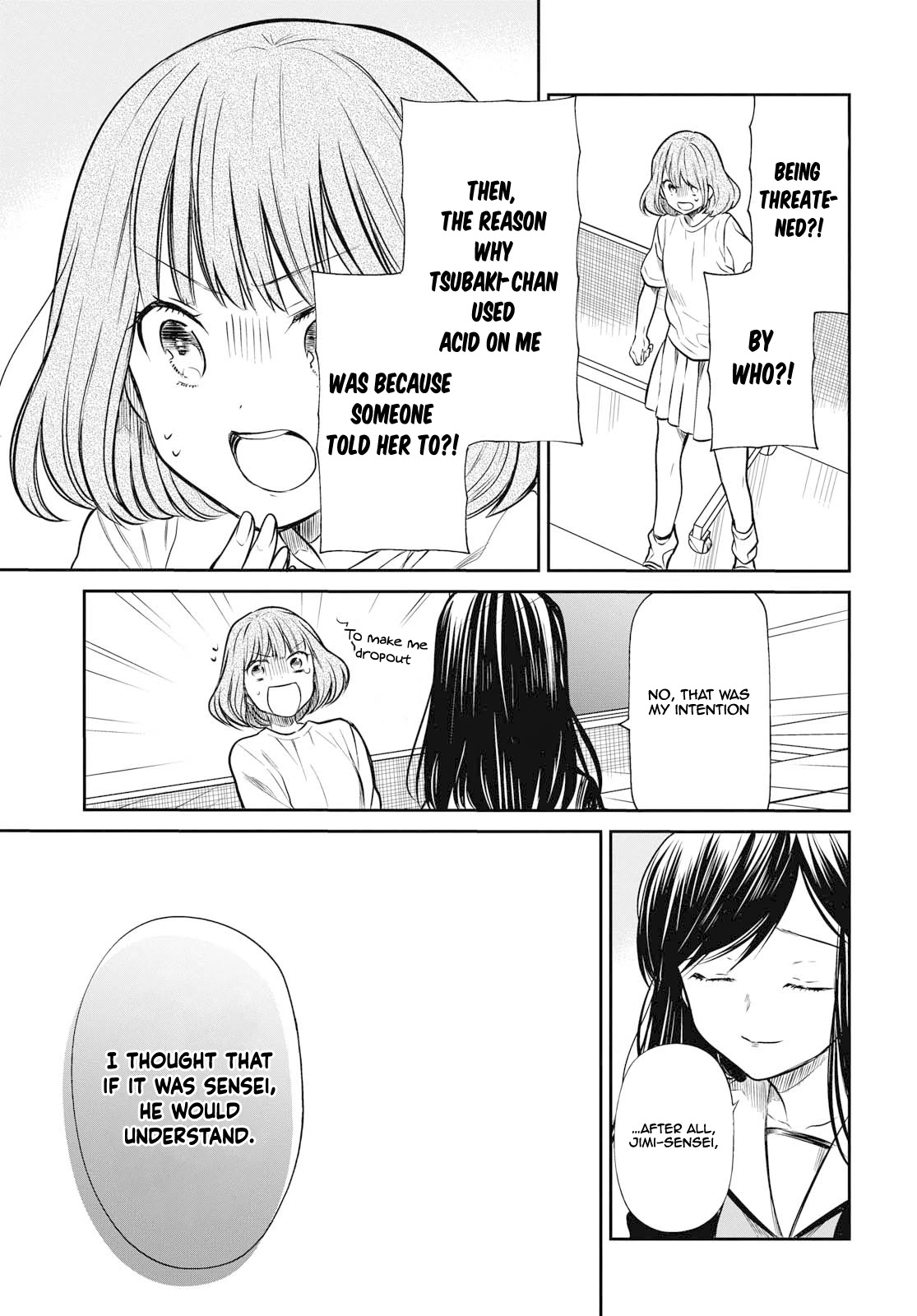 1-nen A-gumi no Monster chapter 24 page 25