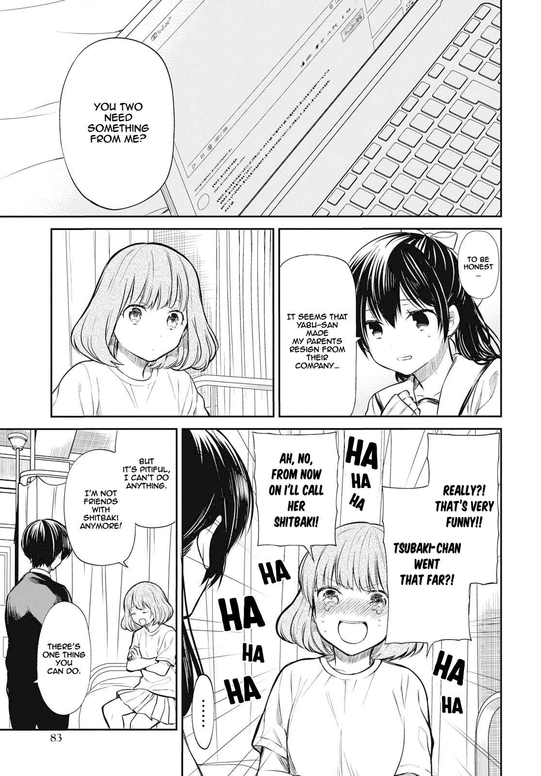 1-nen A-gumi no Monster chapter 24 page 6