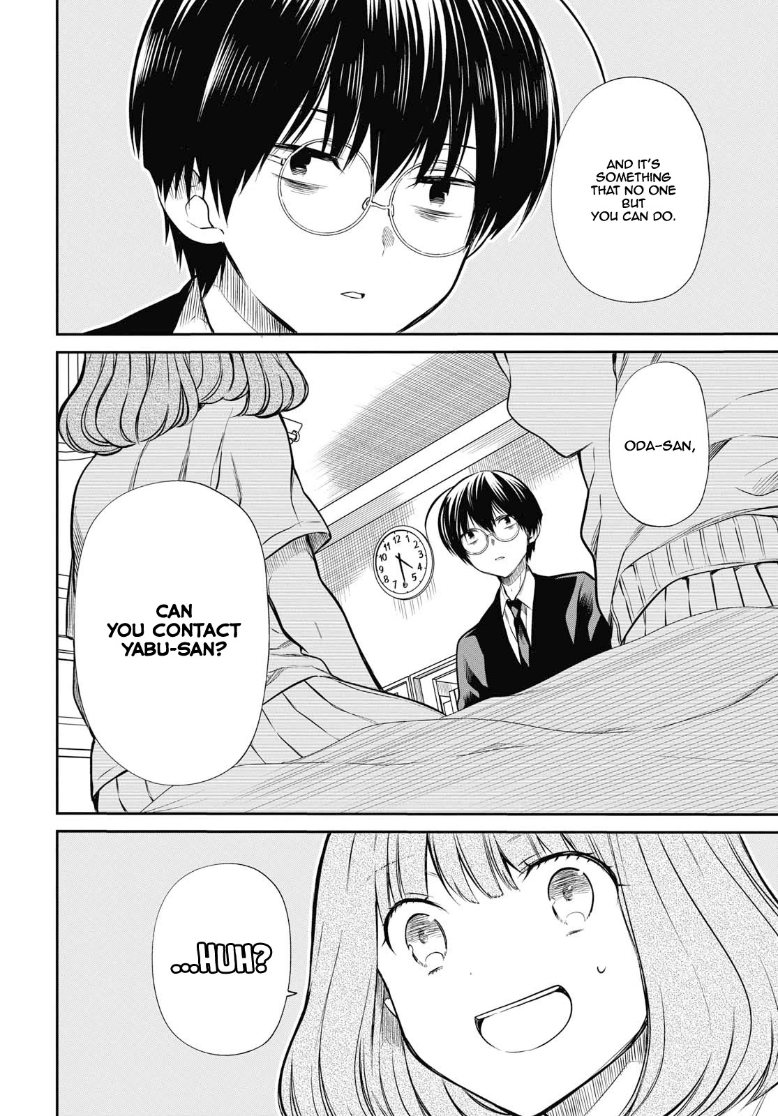 1-nen A-gumi no Monster chapter 24 page 7