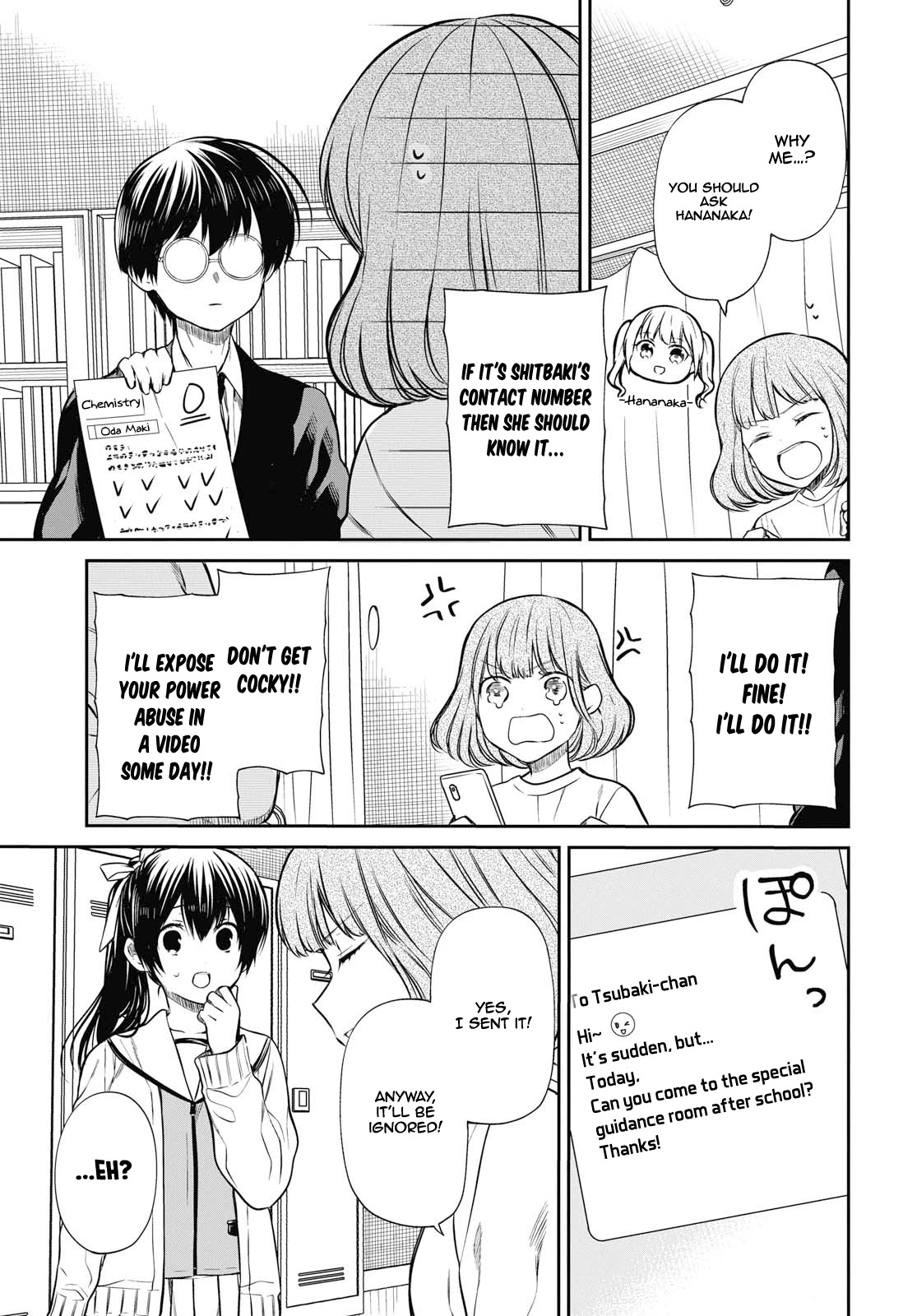 1-nen A-gumi no Monster chapter 24 page 8
