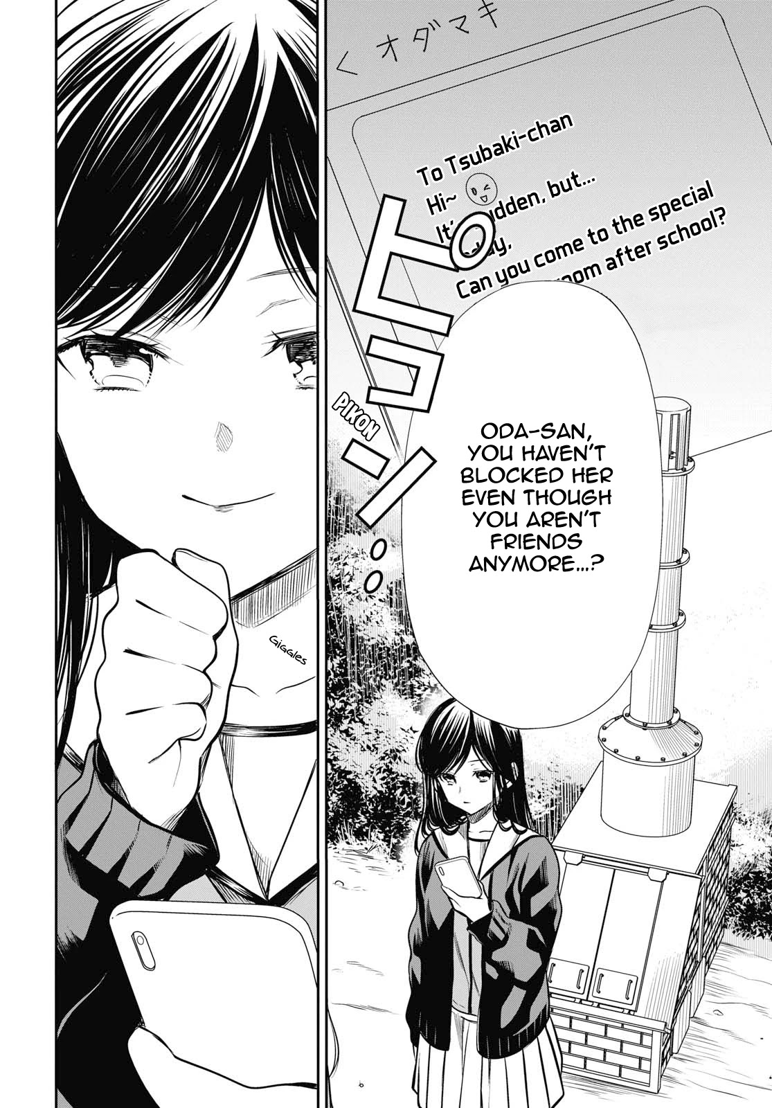 1-nen A-gumi no Monster chapter 24 page 9