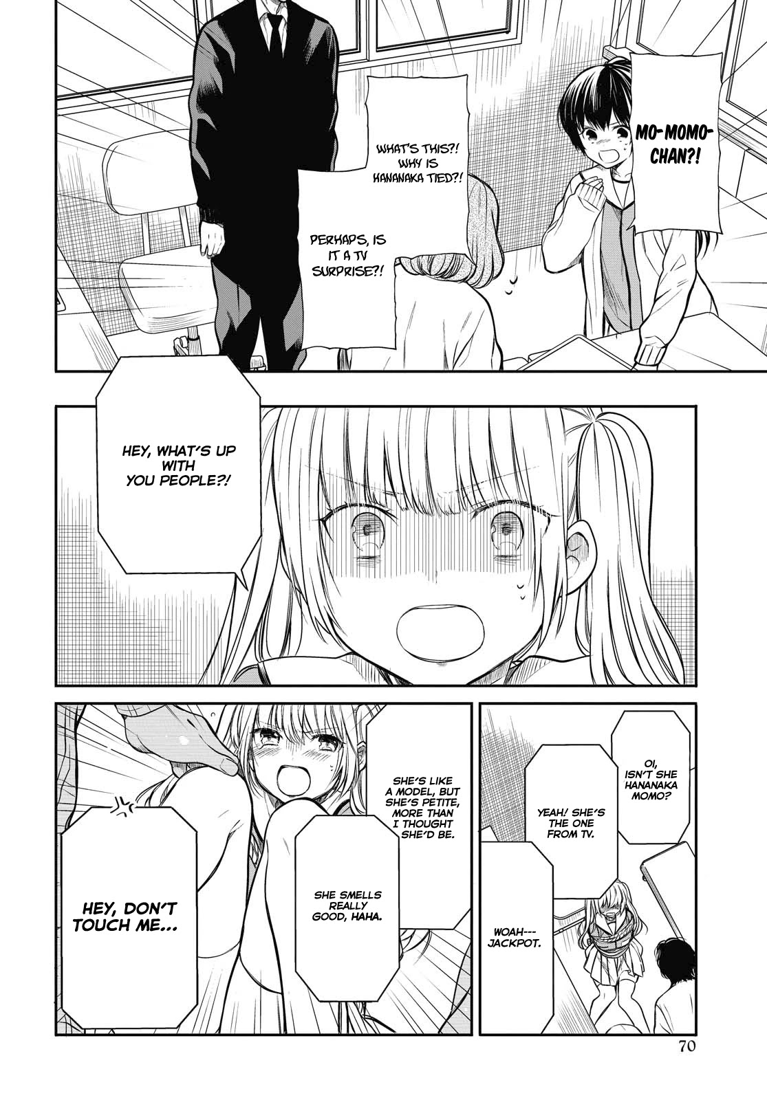 1-nen A-gumi no Monster chapter 25 page 10