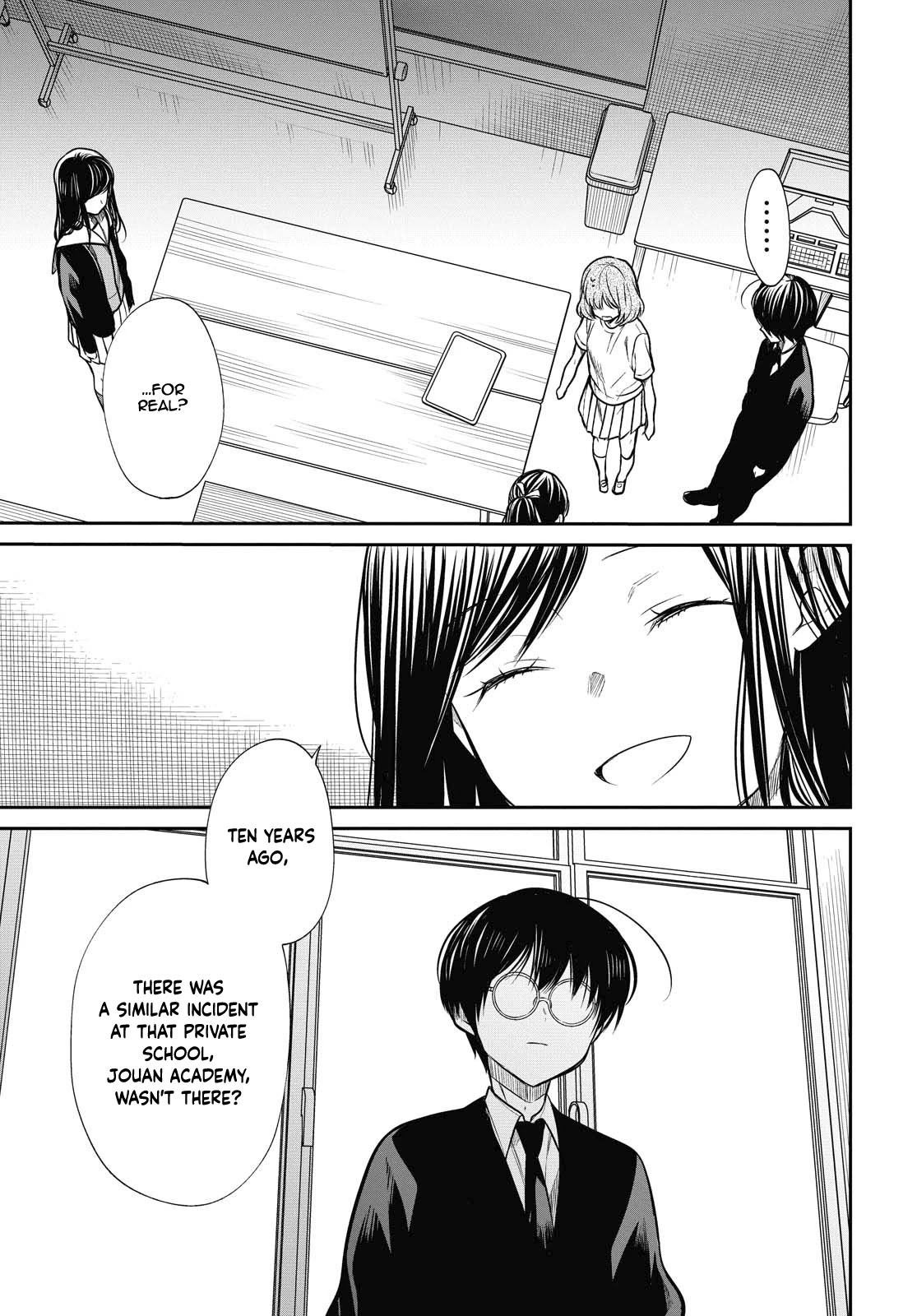 1-nen A-gumi no Monster chapter 25 page 13