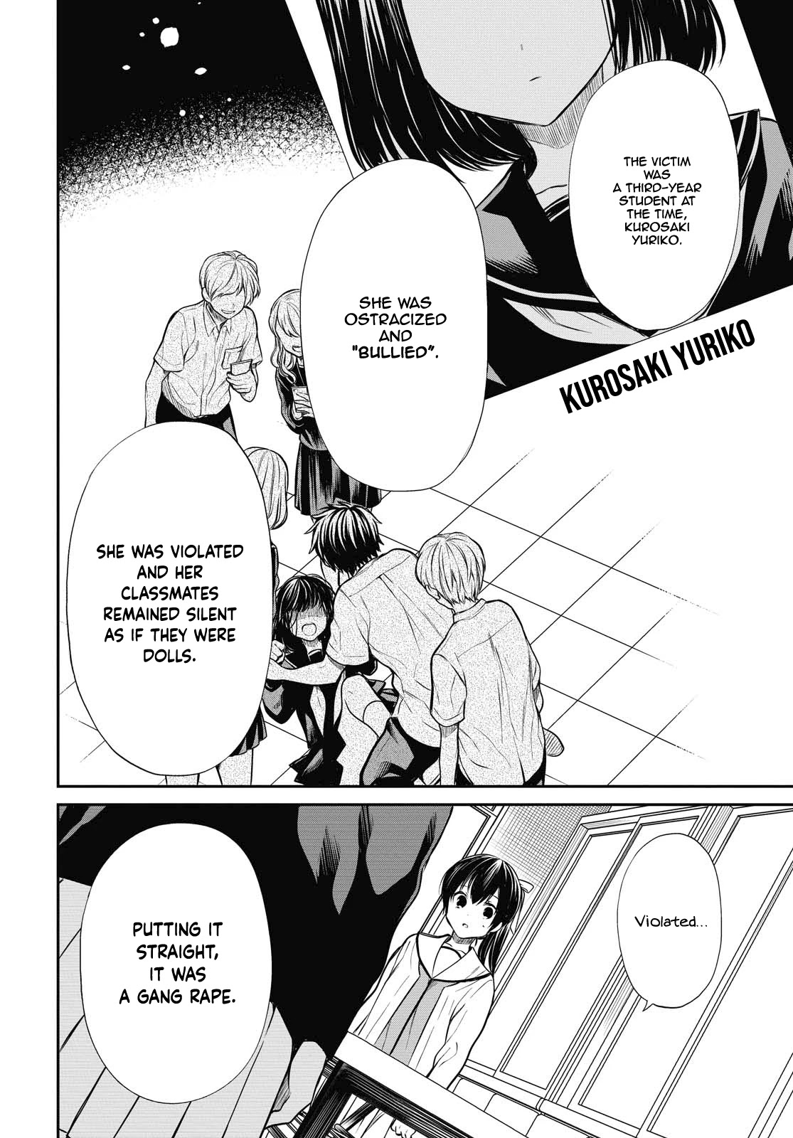1-nen A-gumi no Monster chapter 25 page 14