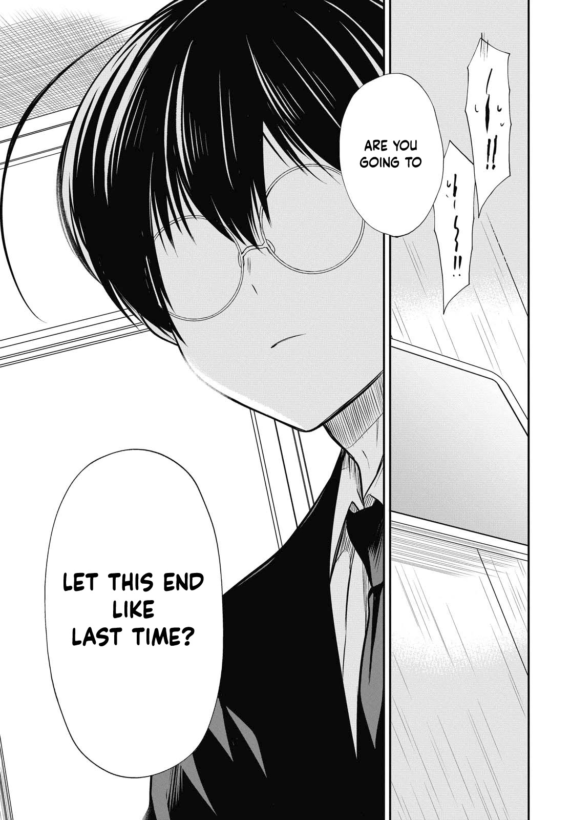 1-nen A-gumi no Monster chapter 25 page 17