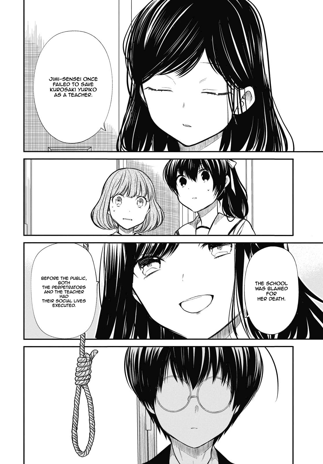 1-nen A-gumi no Monster chapter 25 page 18