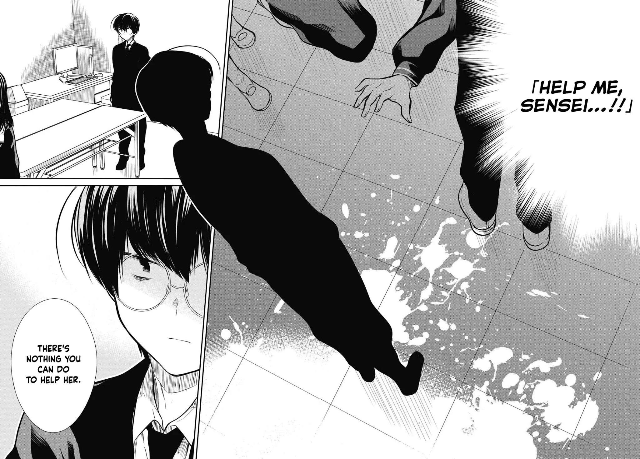 1-nen A-gumi no Monster chapter 25 page 22