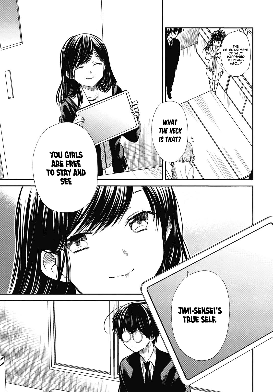 1-nen A-gumi no Monster chapter 25 page 5