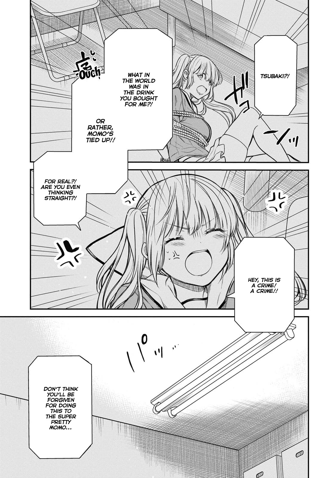 1-nen A-gumi no Monster chapter 25 page 7