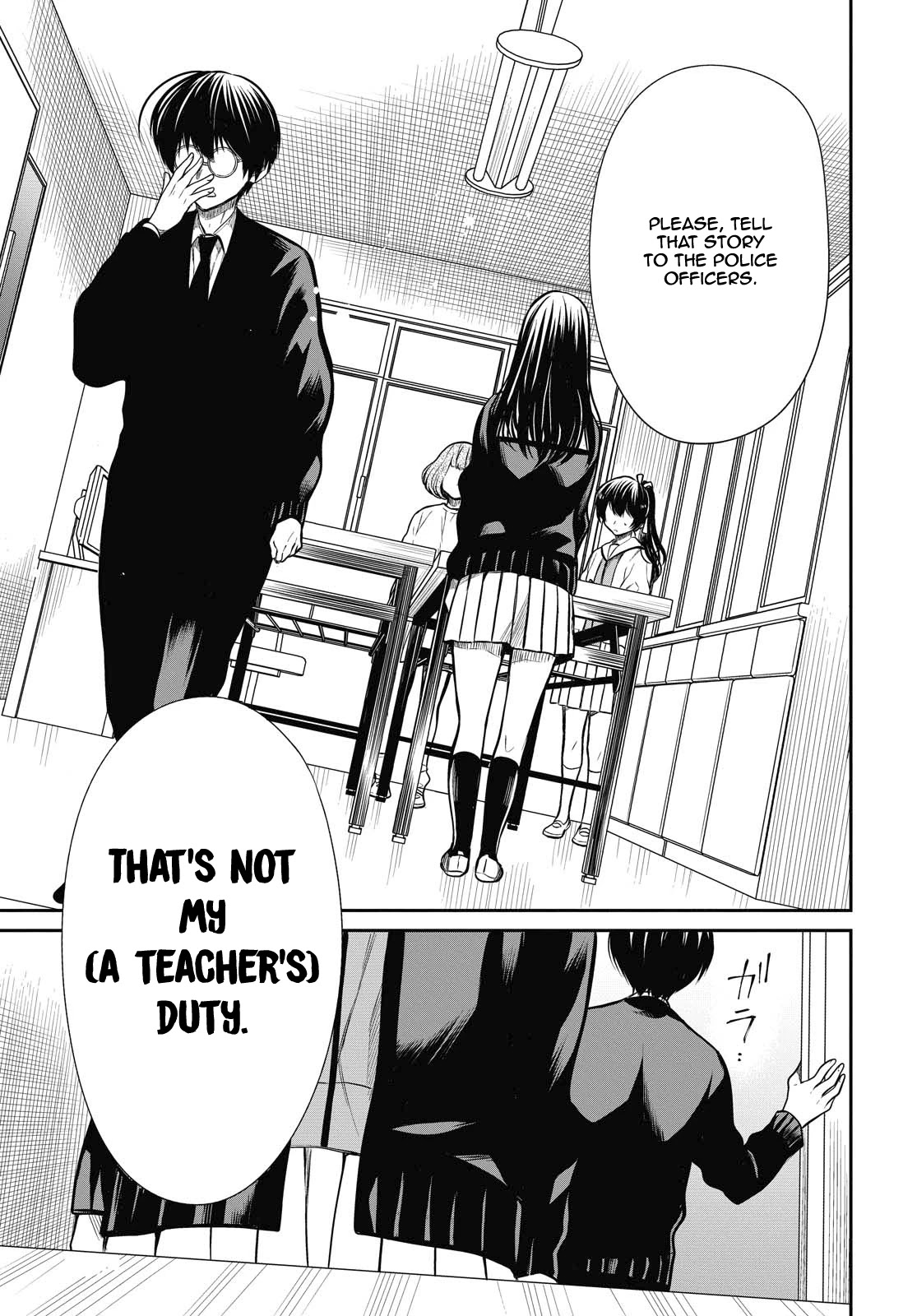 1-nen A-gumi no Monster chapter 26 page 10