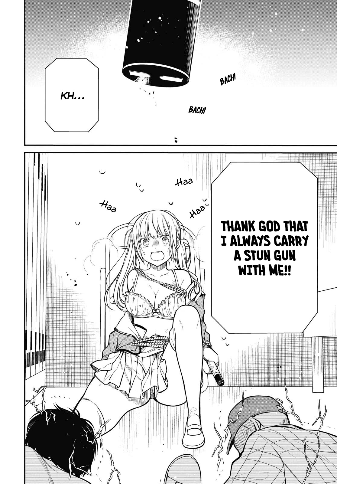 1-nen A-gumi no Monster chapter 26 page 13