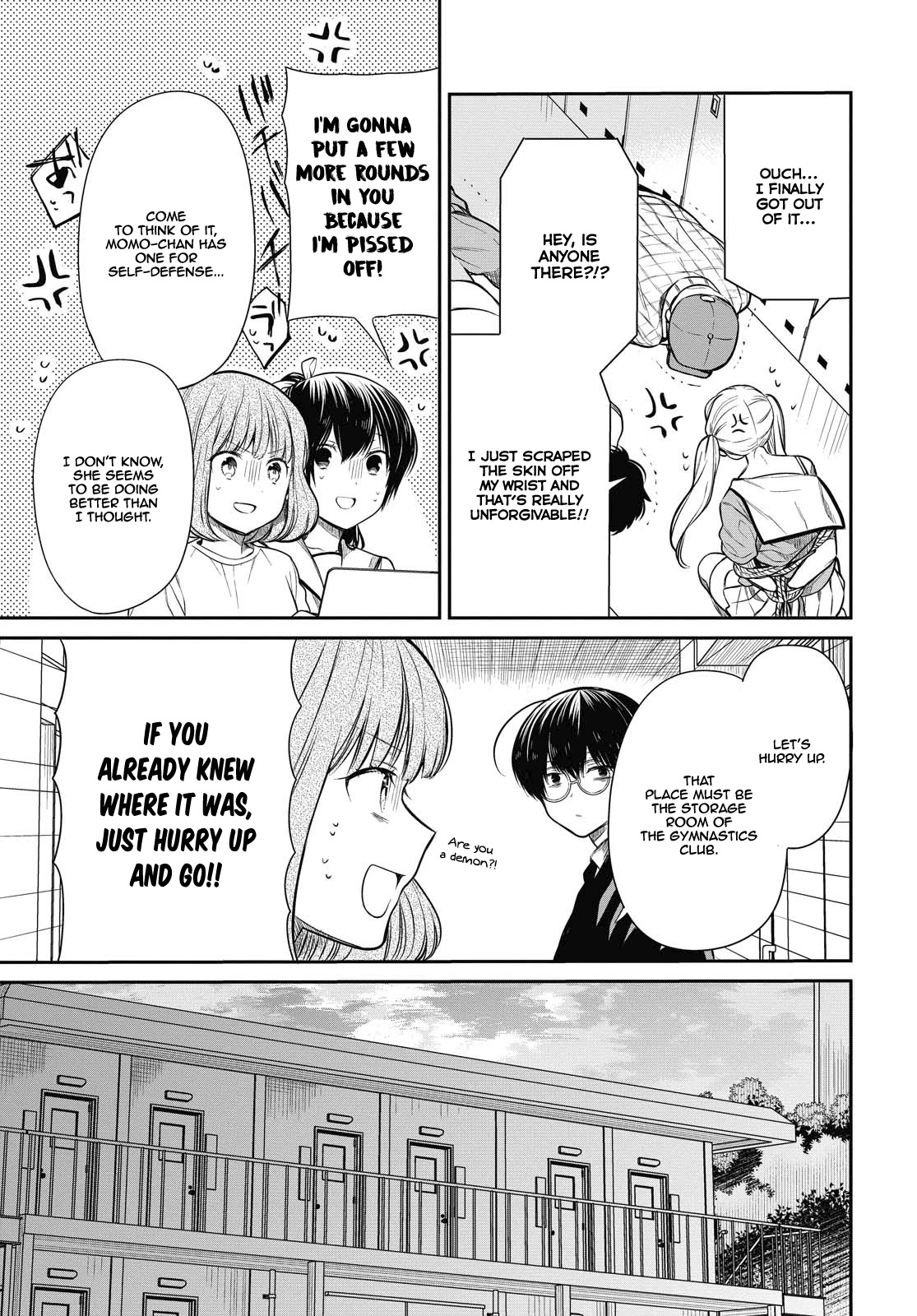 1-nen A-gumi no Monster chapter 26 page 14