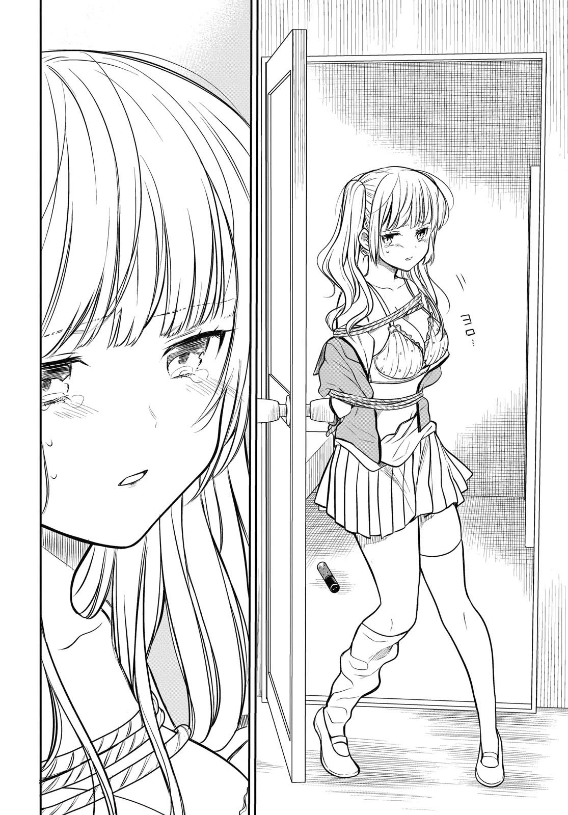 1-nen A-gumi no Monster chapter 26 page 15