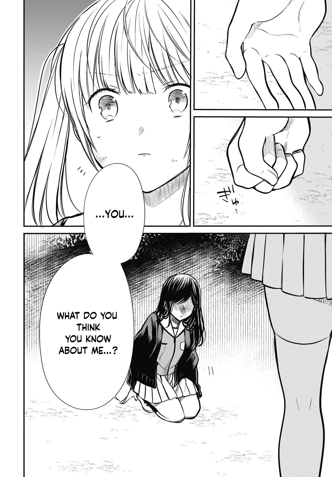 1-nen A-gumi no Monster chapter 26 page 21