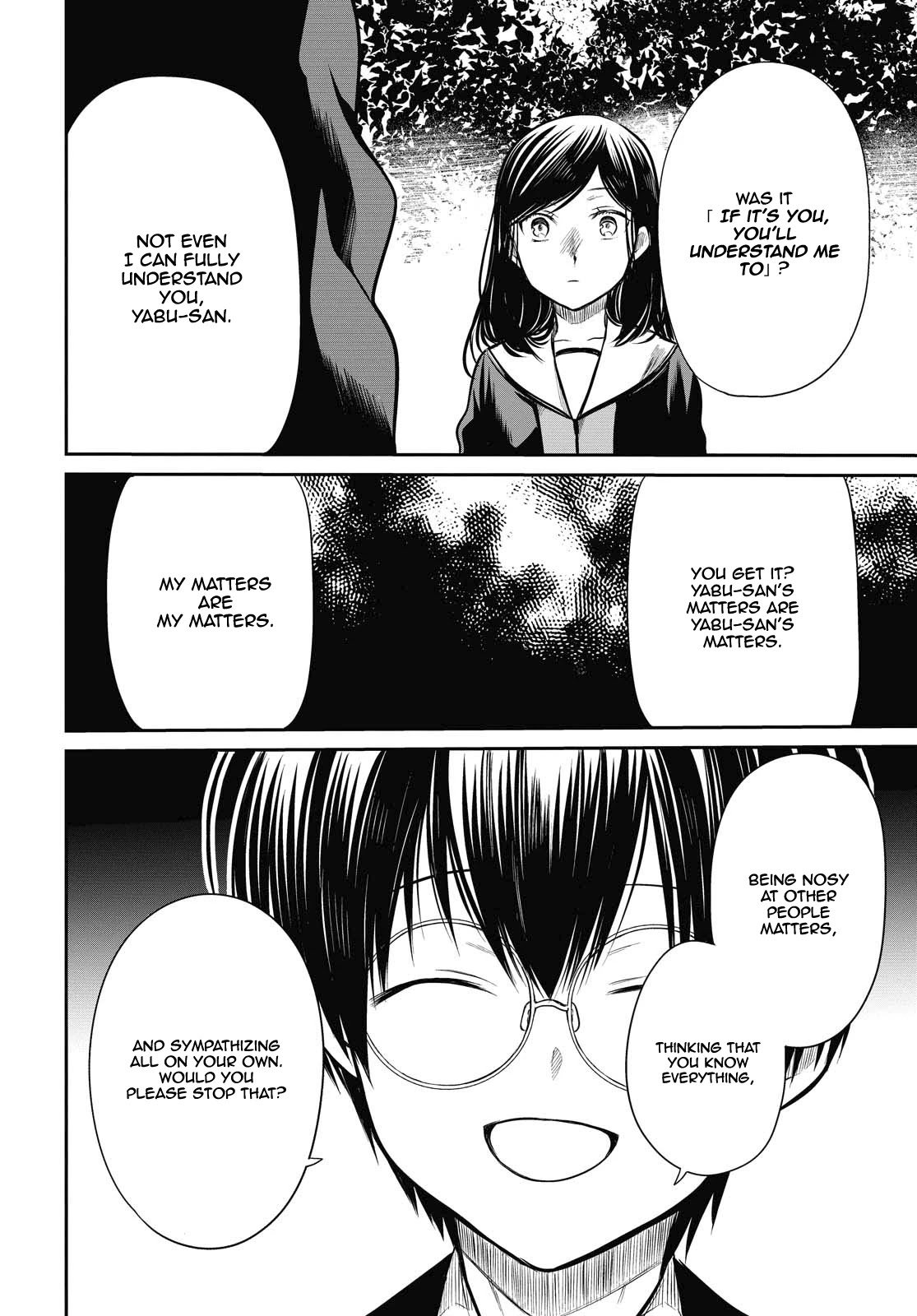 1-nen A-gumi no Monster chapter 26 page 24