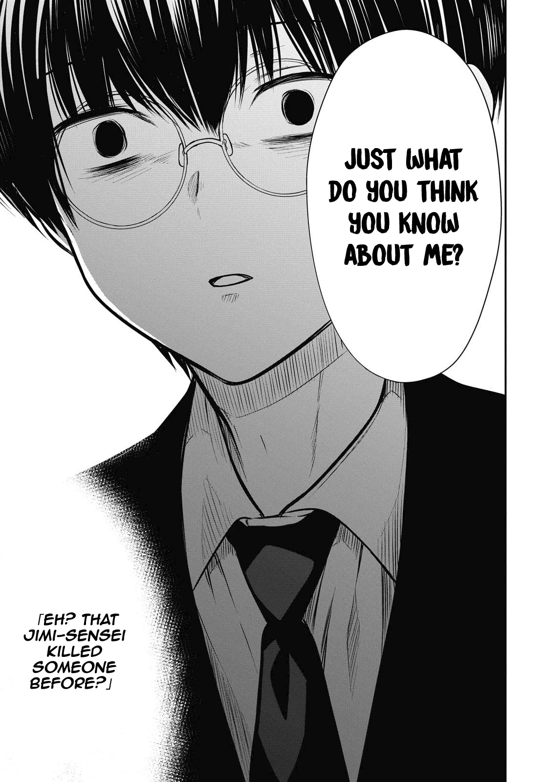 1-nen A-gumi no Monster chapter 26 page 25