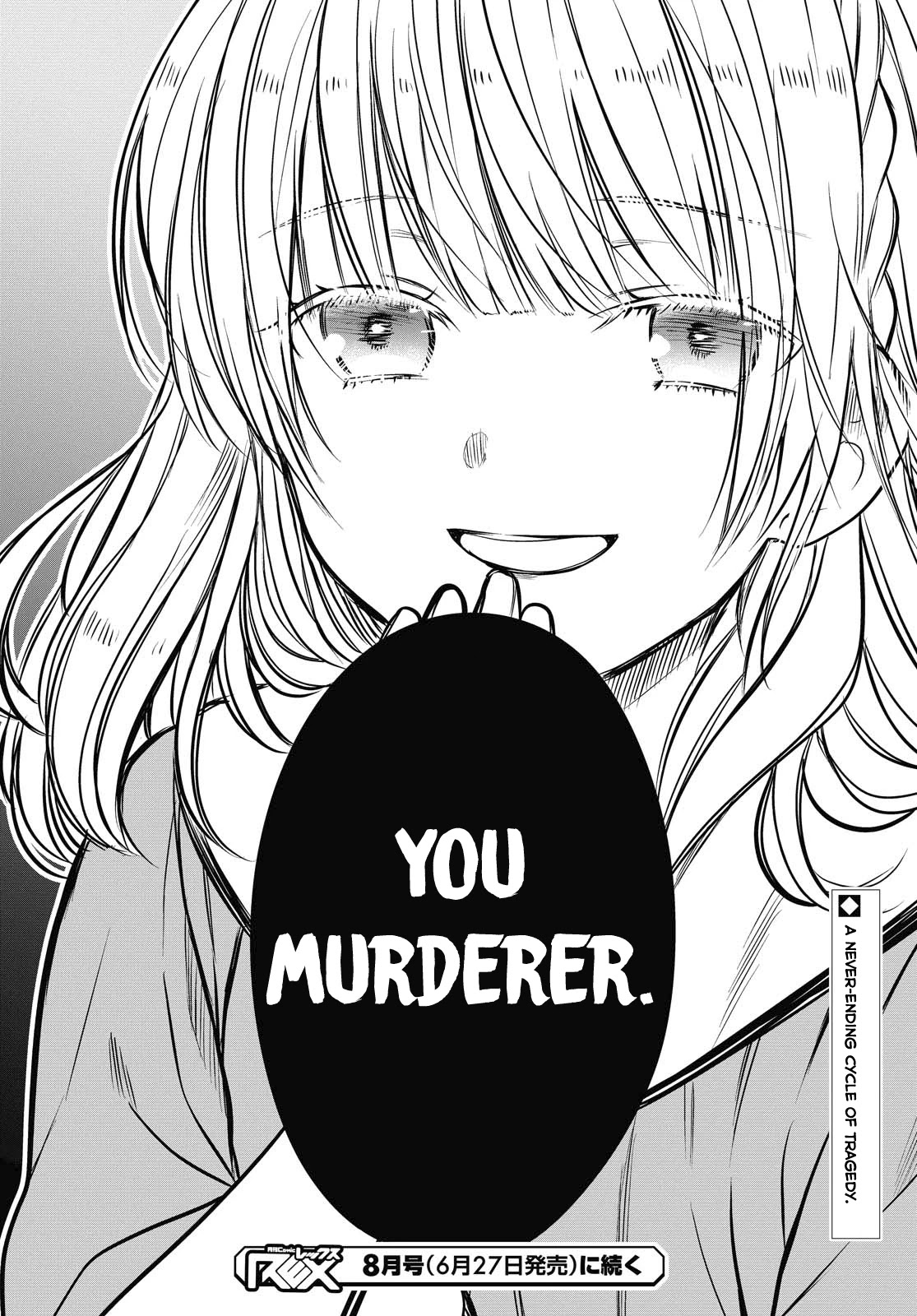 1-nen A-gumi no Monster chapter 26 page 28