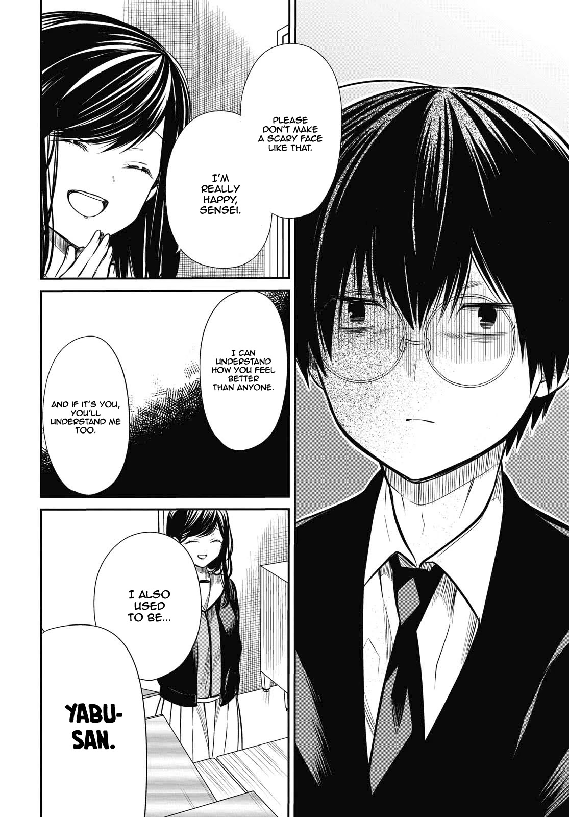 1-nen A-gumi no Monster chapter 26 page 9