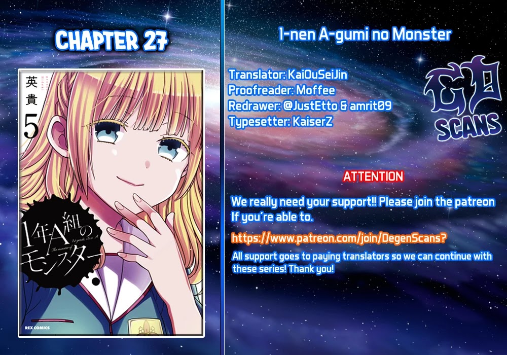 1-nen A-gumi no Monster chapter 27 page 1