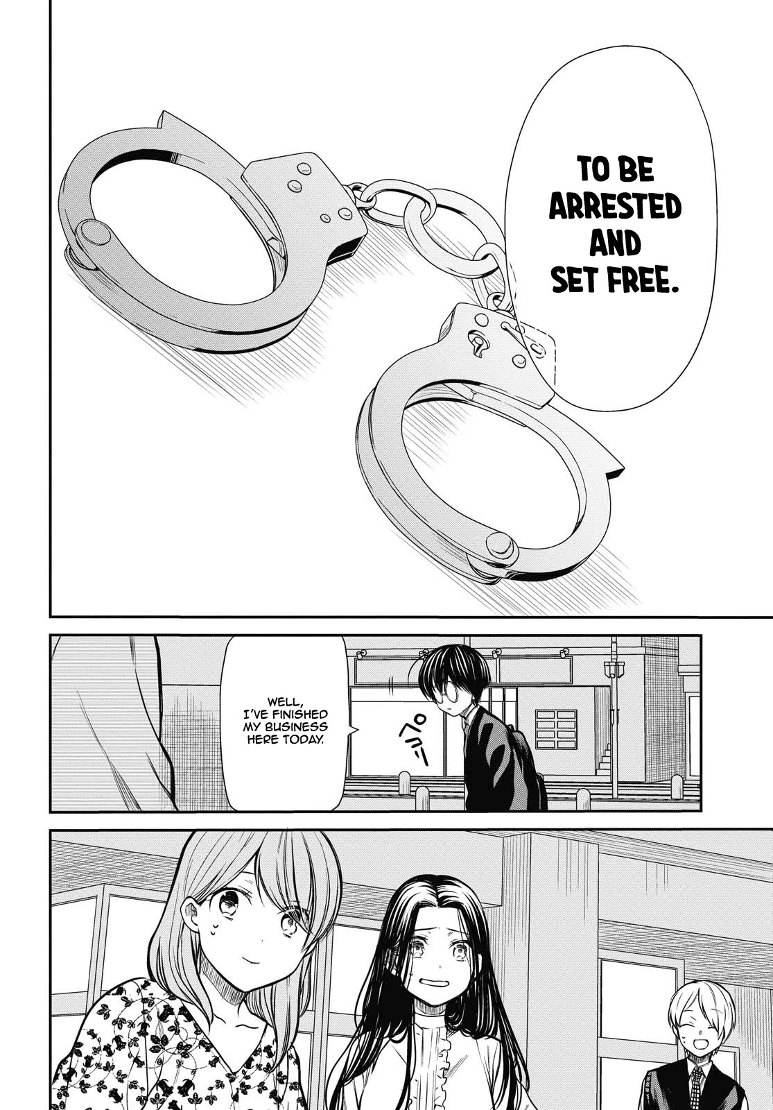 1-nen A-gumi no Monster chapter 27 page 12