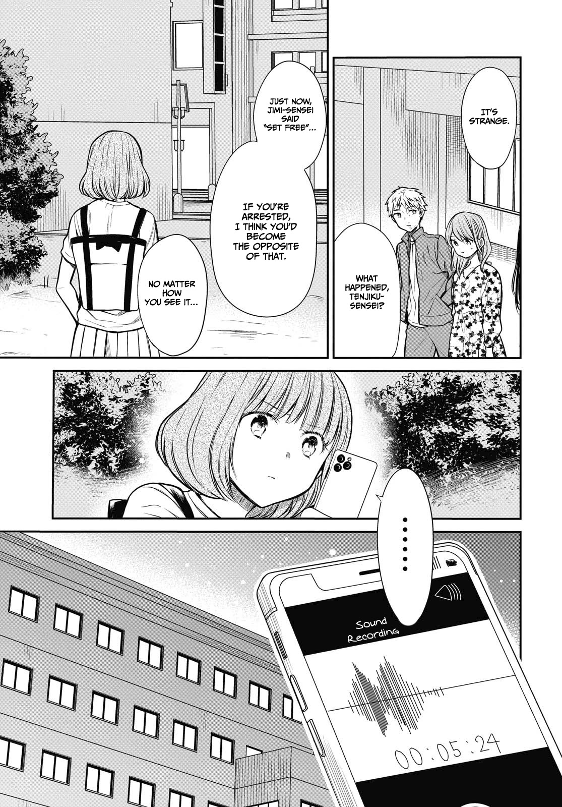 1-nen A-gumi no Monster chapter 27 page 13