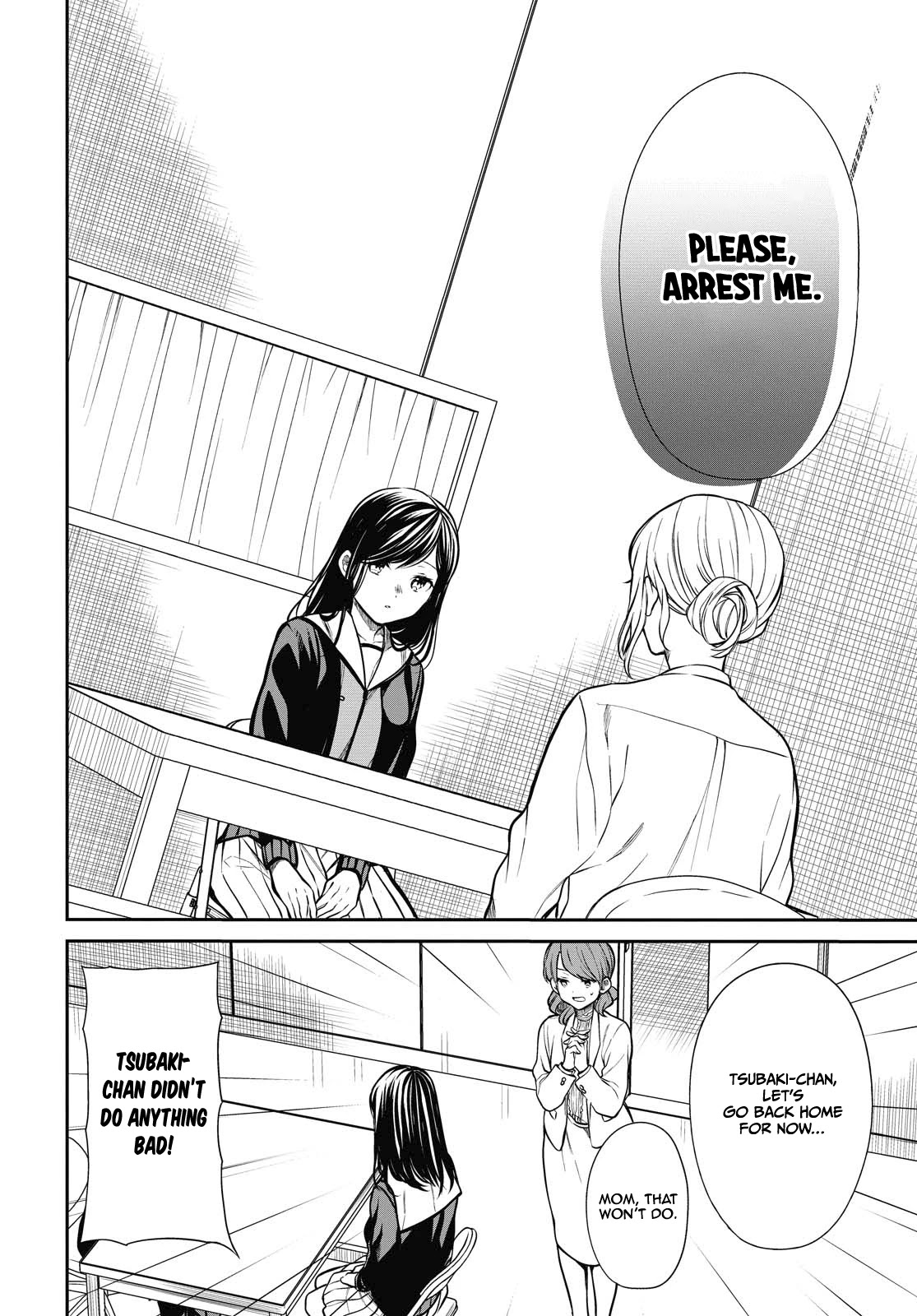 1-nen A-gumi no Monster chapter 27 page 14