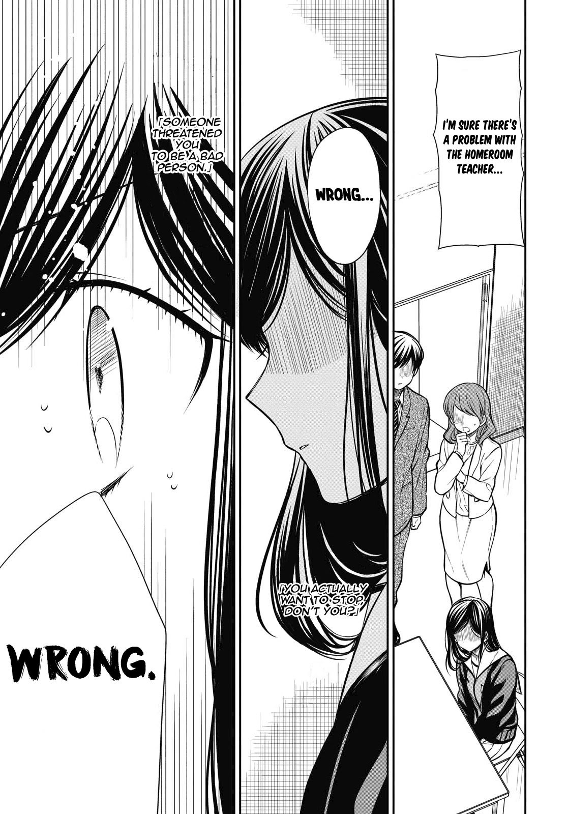 1-nen A-gumi no Monster chapter 27 page 15