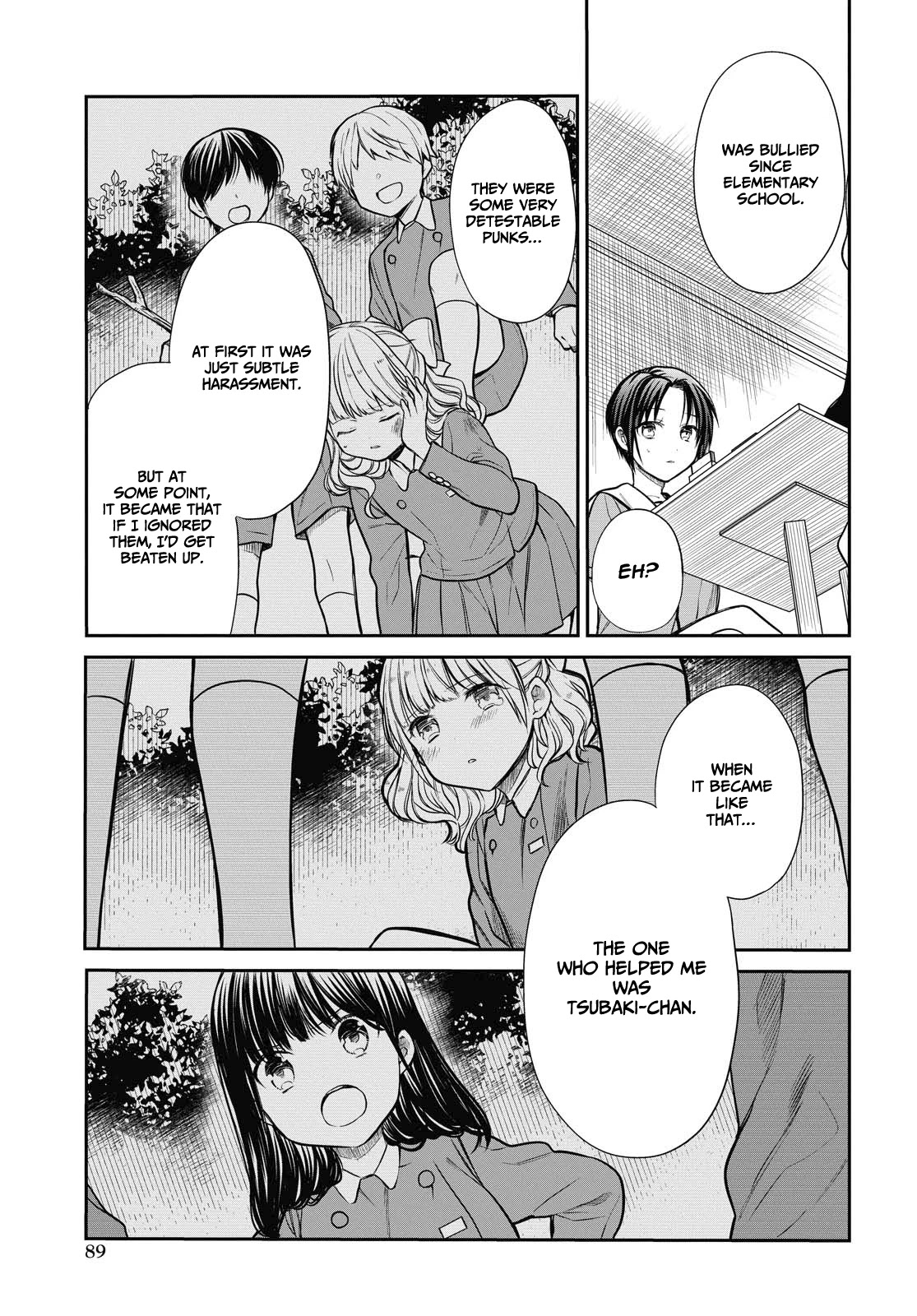 1-nen A-gumi no Monster chapter 27 page 18