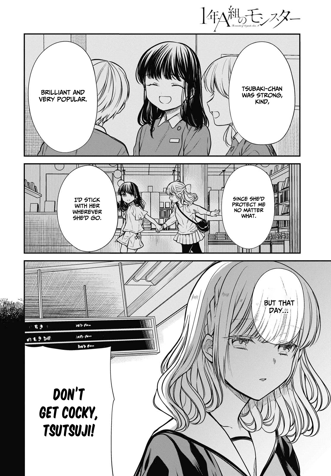 1-nen A-gumi no Monster chapter 27 page 19
