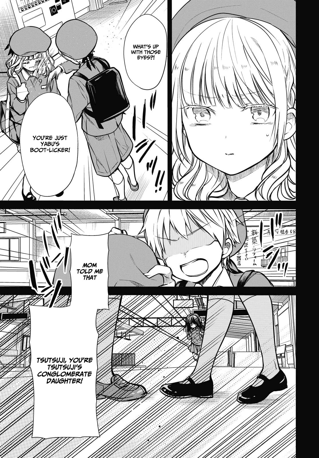 1-nen A-gumi no Monster chapter 27 page 20