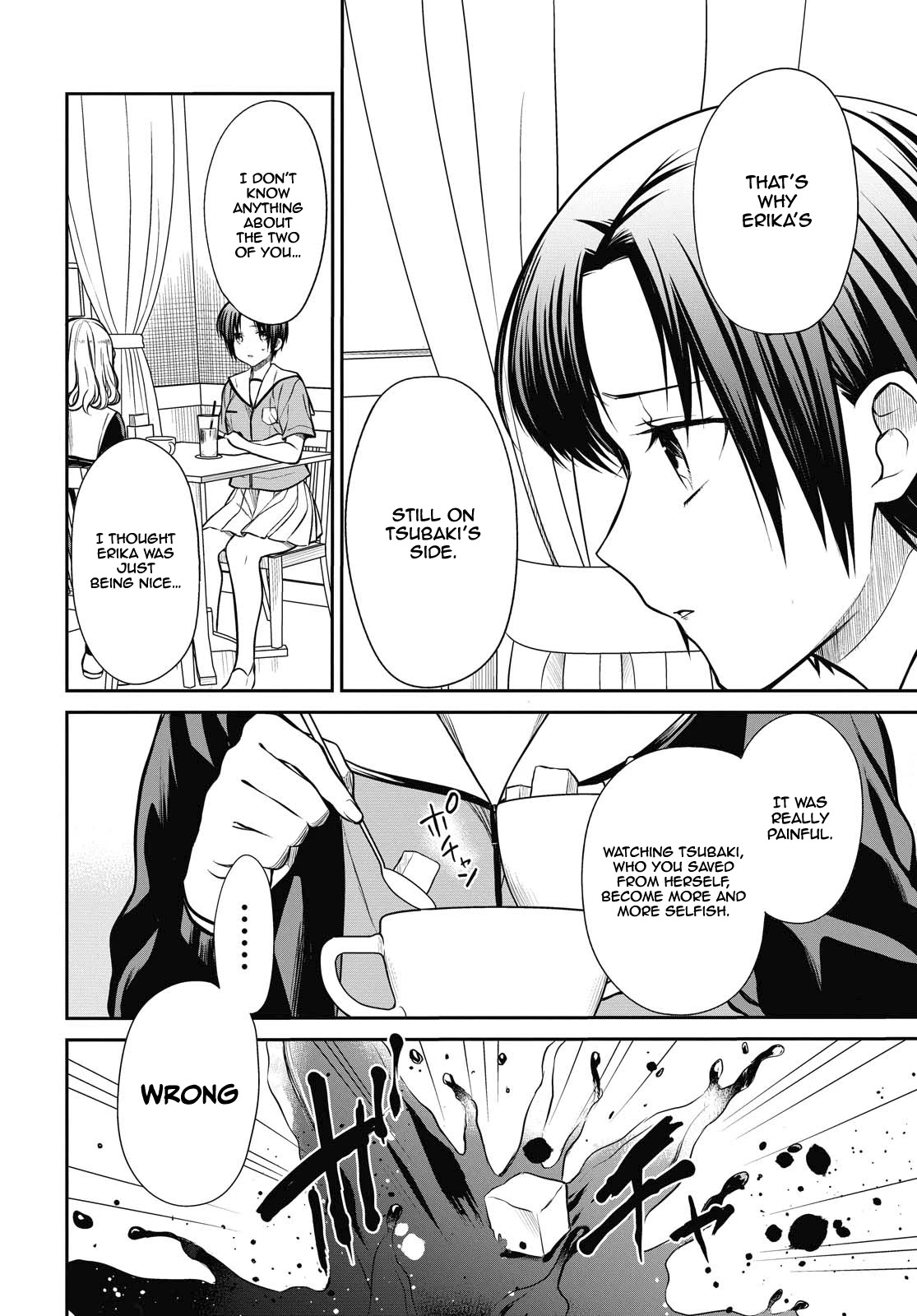 1-nen A-gumi no Monster chapter 27 page 25