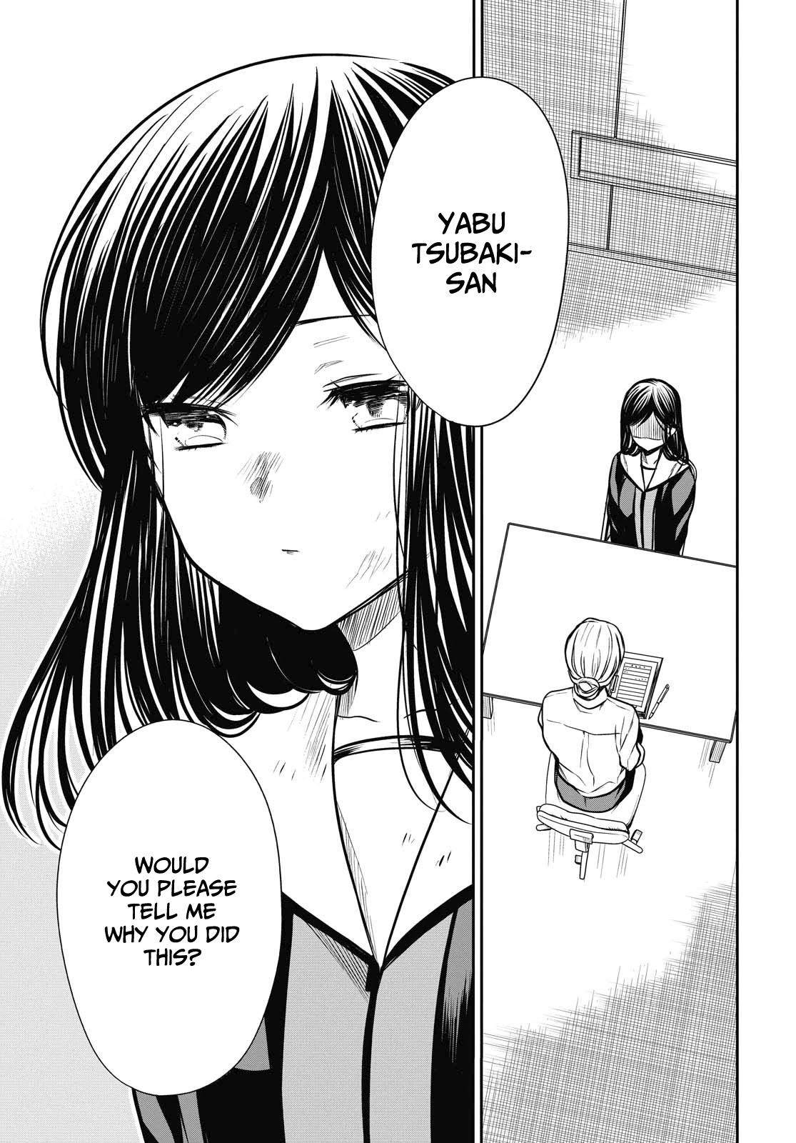 1-nen A-gumi no Monster chapter 27 page 3