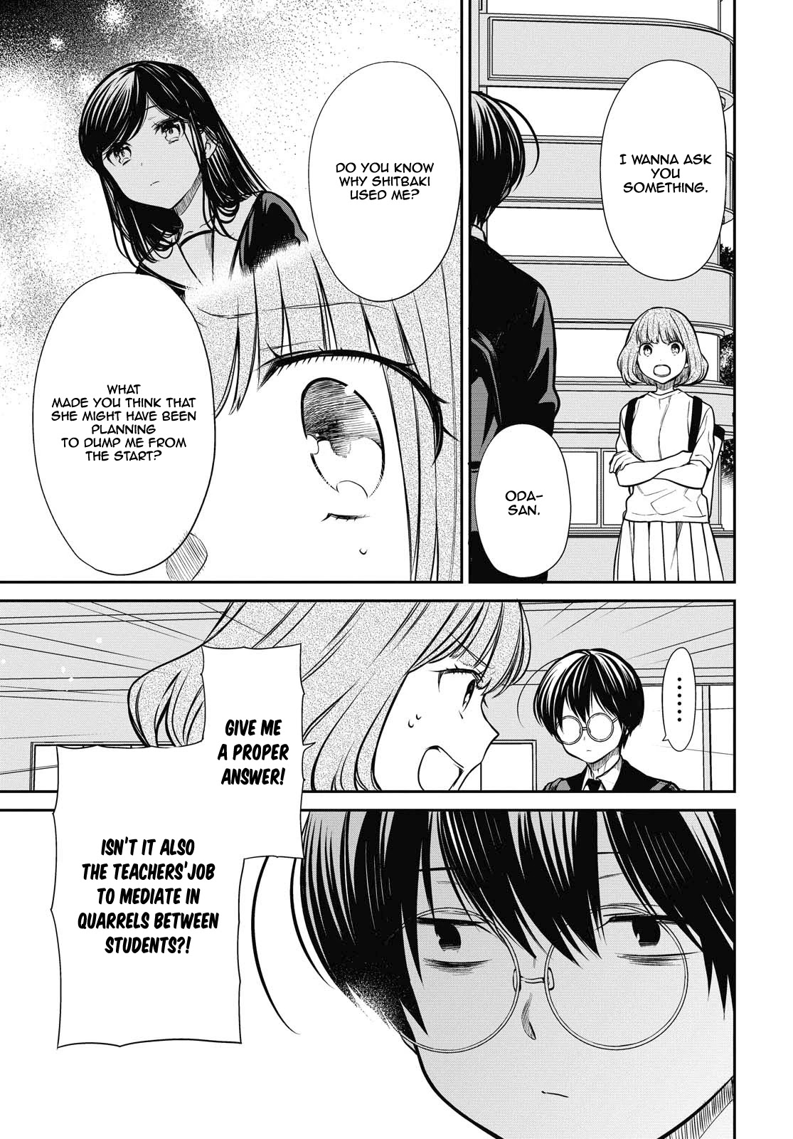 1-nen A-gumi no Monster chapter 27 page 7