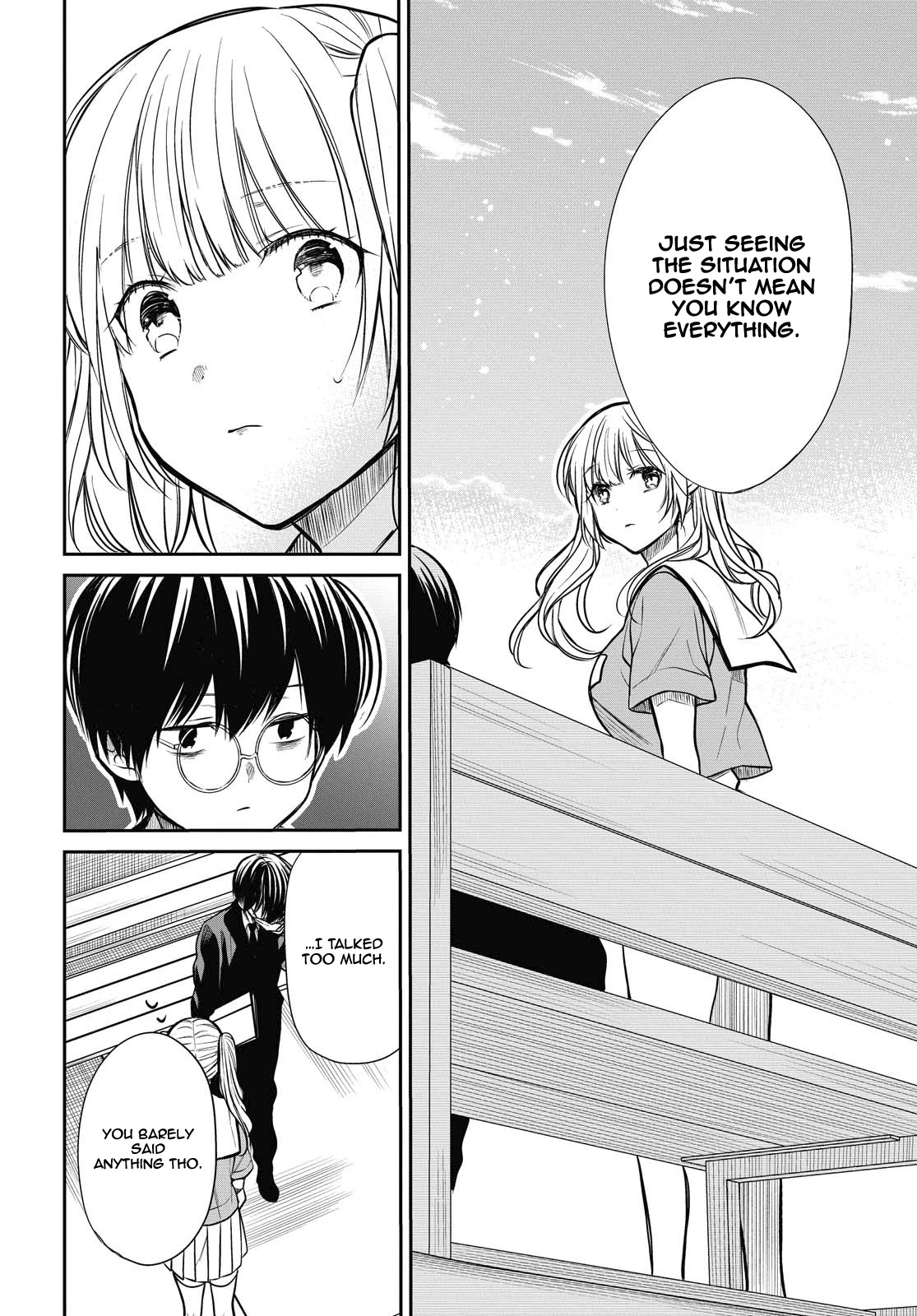1-nen A-gumi no Monster chapter 28 page 14