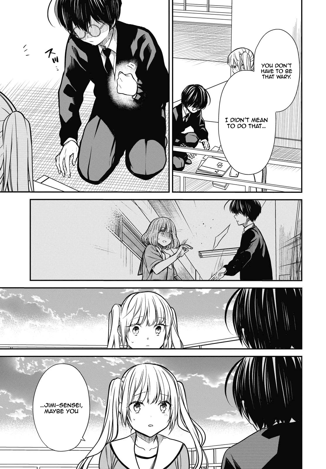 1-nen A-gumi no Monster chapter 28 page 17