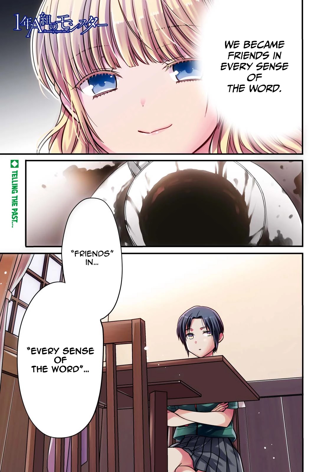 1-nen A-gumi no Monster chapter 28 page 2