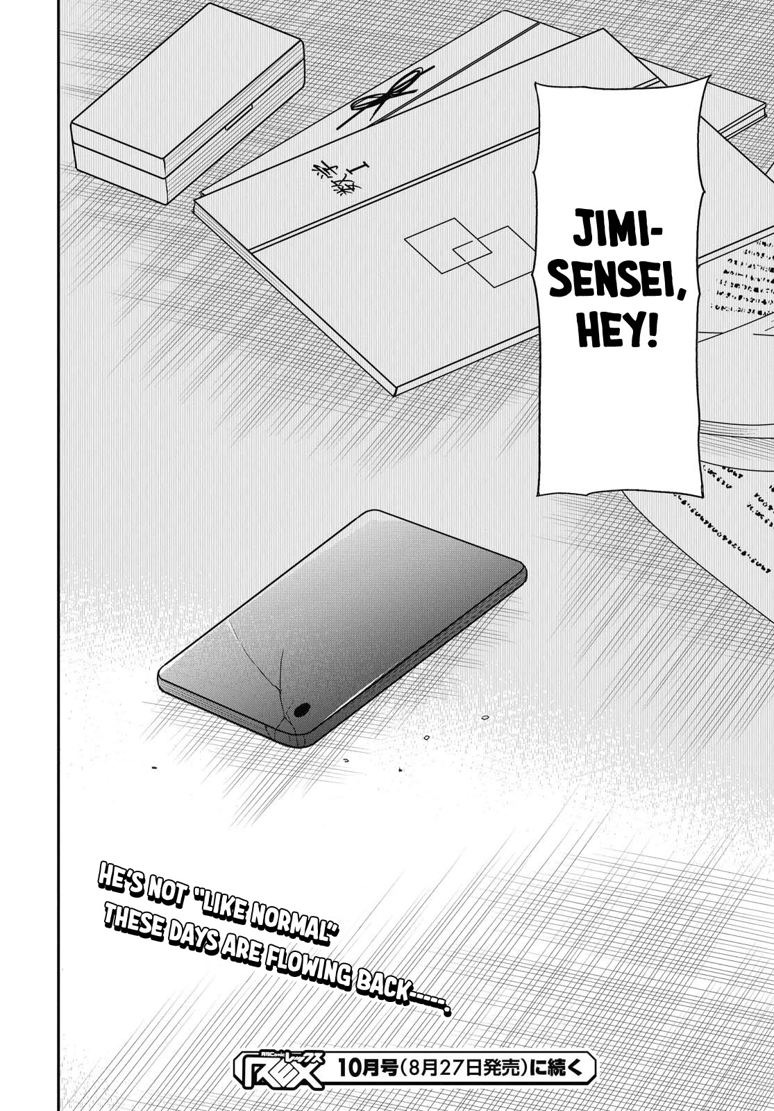 1-nen A-gumi no Monster chapter 28 page 20